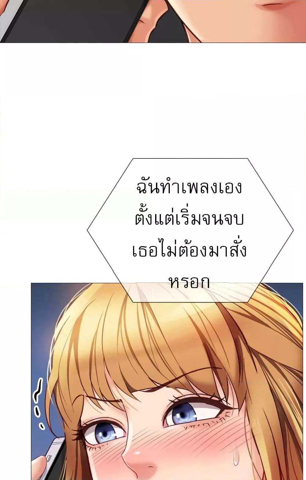 Doujin-Lc- อ่าน โดจิน มังฮวา เกาหลี ญี่ปุ่น จีน แปลไทย Daughter Friend ตอนที่ 1 2 3 4 5 6 7 8 9 10 11 12 13 14 ฟรี ไม่มีโฆษณา อ่าน โดจิน Manhwa เกาหลี ญี่ปุ่น จีน เรามีครบ คัดมาให้เน้นๆ โดจิน 18+ รับประกันความฟินโดย  Doujin Lc