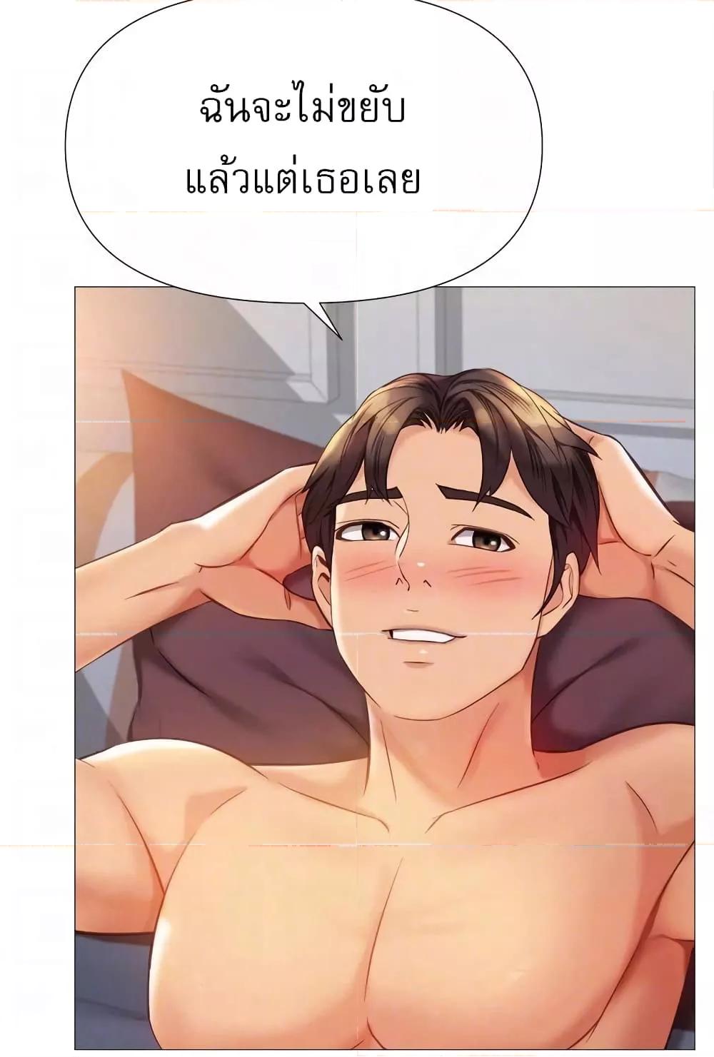 Doujin-Lc- อ่าน โดจิน มังฮวา เกาหลี ญี่ปุ่น จีน แปลไทย Daughter Friend ตอนที่ 1 2 3 4 5 6 7 8 9 10 11 12 13 14 ฟรี ไม่มีโฆษณา อ่าน โดจิน Manhwa เกาหลี ญี่ปุ่น จีน เรามีครบ คัดมาให้เน้นๆ โดจิน 18+ รับประกันความฟินโดย  Doujin Lc
