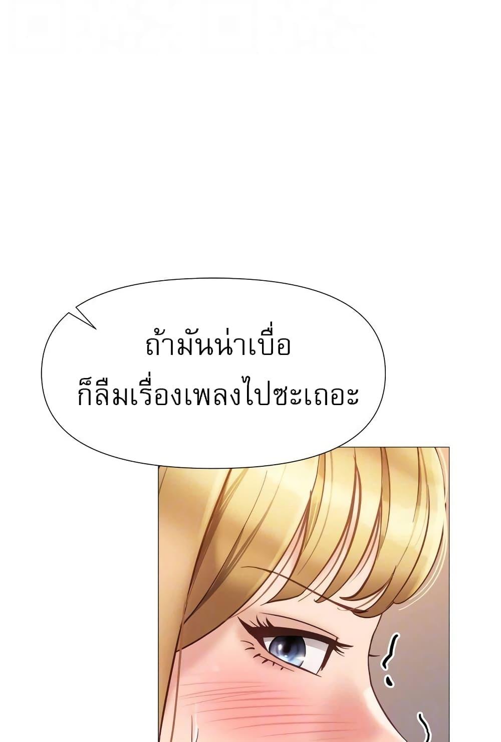 Doujin-Lc- อ่าน โดจิน มังฮวา เกาหลี ญี่ปุ่น จีน แปลไทย Daughter Friend ตอนที่ 1 2 3 4 5 6 7 8 9 10 11 12 13 14 ฟรี ไม่มีโฆษณา อ่าน โดจิน Manhwa เกาหลี ญี่ปุ่น จีน เรามีครบ คัดมาให้เน้นๆ โดจิน 18+ รับประกันความฟินโดย  Doujin Lc