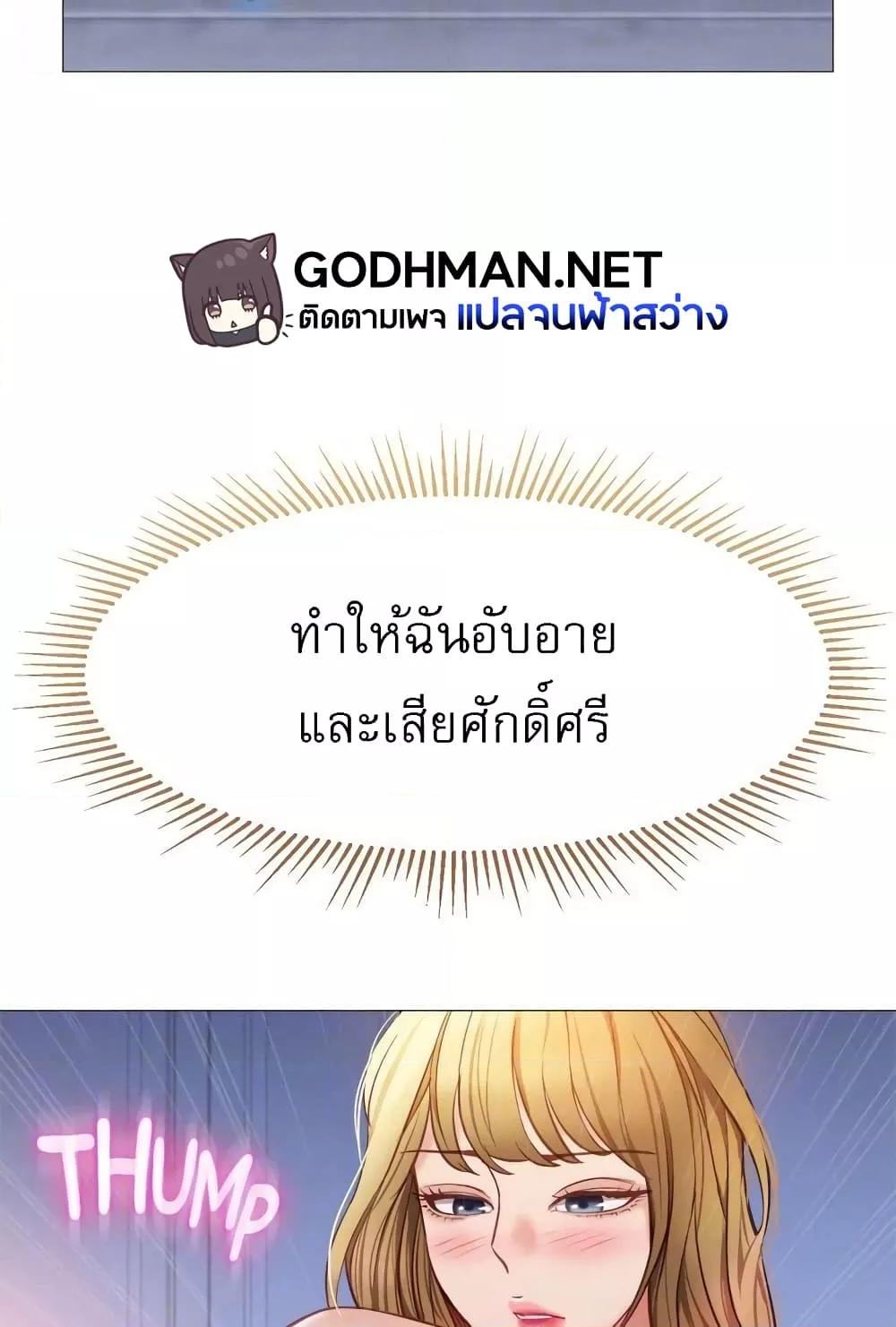Doujin-Lc- อ่าน โดจิน มังฮวา เกาหลี ญี่ปุ่น จีน แปลไทย Daughter Friend ตอนที่ 1 2 3 4 5 6 7 8 9 10 11 12 13 14 ฟรี ไม่มีโฆษณา อ่าน โดจิน Manhwa เกาหลี ญี่ปุ่น จีน เรามีครบ คัดมาให้เน้นๆ โดจิน 18+ รับประกันความฟินโดย  Doujin Lc