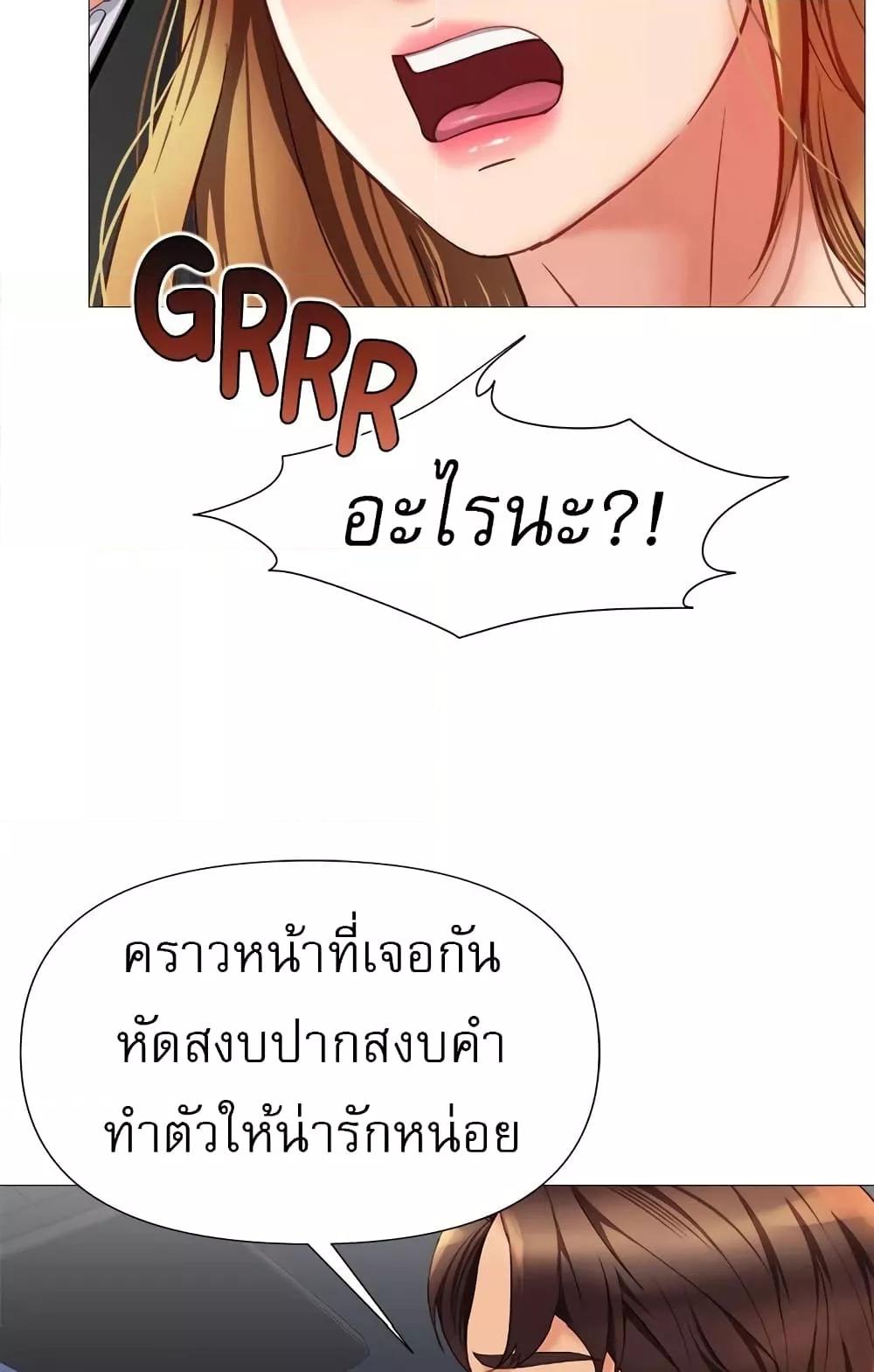 Doujin-Lc- อ่าน โดจิน มังฮวา เกาหลี ญี่ปุ่น จีน แปลไทย Daughter Friend ตอนที่ 1 2 3 4 5 6 7 8 9 10 11 12 13 14 ฟรี ไม่มีโฆษณา อ่าน โดจิน Manhwa เกาหลี ญี่ปุ่น จีน เรามีครบ คัดมาให้เน้นๆ โดจิน 18+ รับประกันความฟินโดย  Doujin Lc