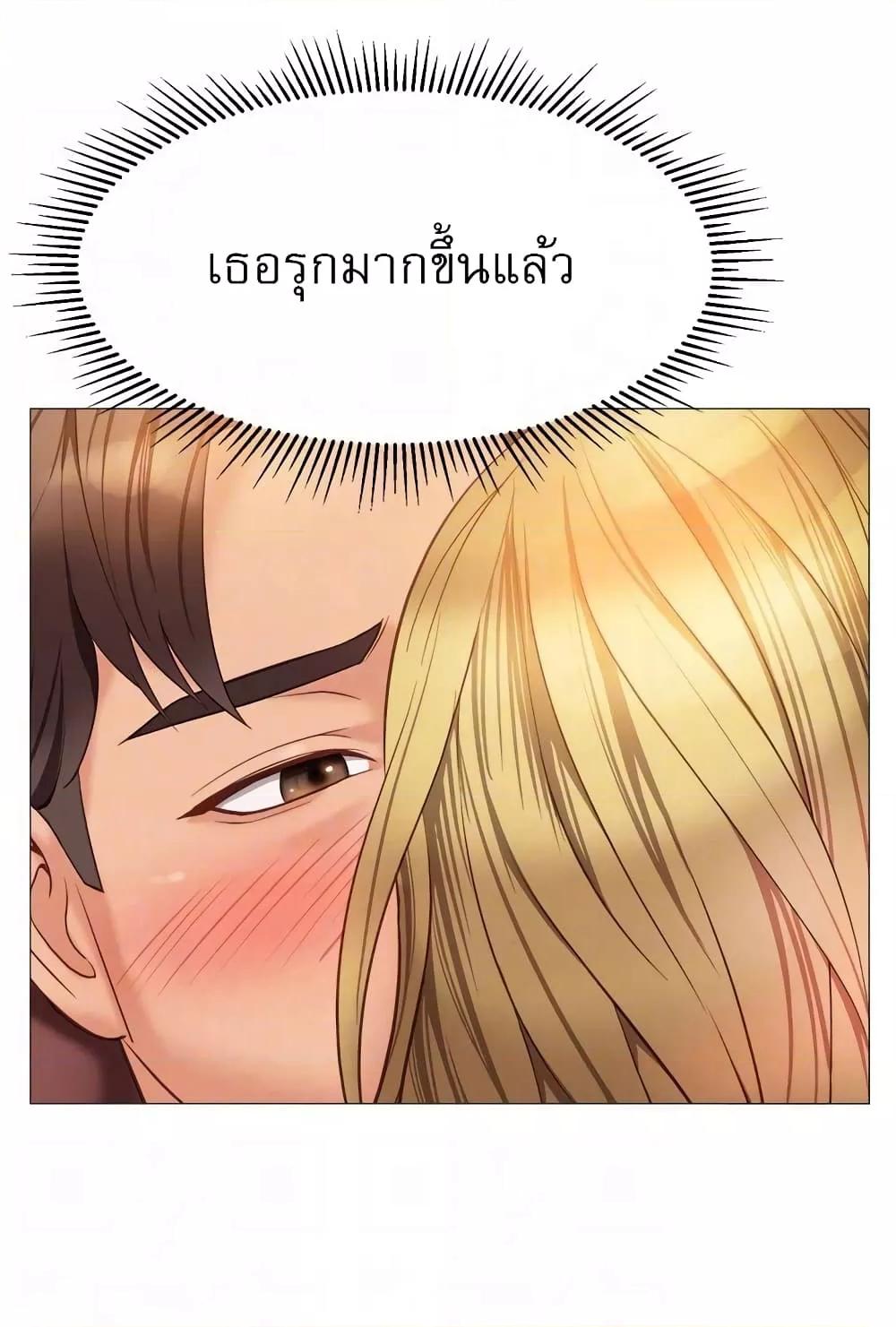 Doujin-Lc- อ่าน โดจิน มังฮวา เกาหลี ญี่ปุ่น จีน แปลไทย Daughter Friend ตอนที่ 1 2 3 4 5 6 7 8 9 10 11 12 13 14 ฟรี ไม่มีโฆษณา อ่าน โดจิน Manhwa เกาหลี ญี่ปุ่น จีน เรามีครบ คัดมาให้เน้นๆ โดจิน 18+ รับประกันความฟินโดย  Doujin Lc