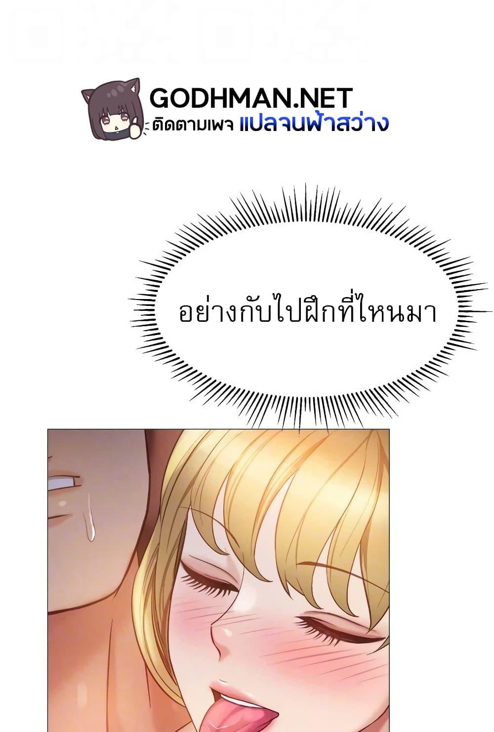 Doujin-Lc- อ่าน โดจิน มังฮวา เกาหลี ญี่ปุ่น จีน แปลไทย Daughter Friend ตอนที่ 1 2 3 4 5 6 7 8 9 10 11 12 13 14 ฟรี ไม่มีโฆษณา อ่าน โดจิน Manhwa เกาหลี ญี่ปุ่น จีน เรามีครบ คัดมาให้เน้นๆ โดจิน 18+ รับประกันความฟินโดย  Doujin Lc