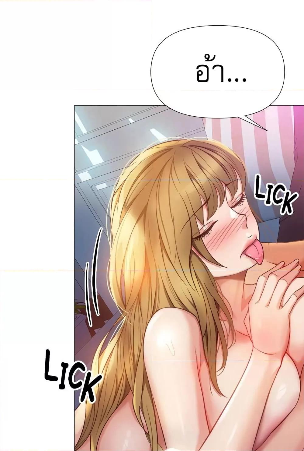 Doujin-Lc- อ่าน โดจิน มังฮวา เกาหลี ญี่ปุ่น จีน แปลไทย Daughter Friend ตอนที่ 1 2 3 4 5 6 7 8 9 10 11 12 13 14 ฟรี ไม่มีโฆษณา อ่าน โดจิน Manhwa เกาหลี ญี่ปุ่น จีน เรามีครบ คัดมาให้เน้นๆ โดจิน 18+ รับประกันความฟินโดย  Doujin Lc