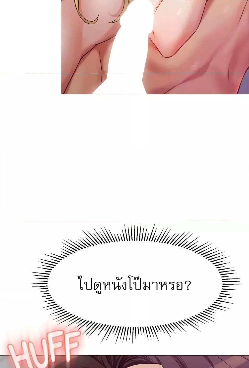 Doujin-Lc- อ่าน โดจิน มังฮวา เกาหลี ญี่ปุ่น จีน แปลไทย Daughter Friend ตอนที่ 1 2 3 4 5 6 7 8 9 10 11 12 13 14 ฟรี ไม่มีโฆษณา อ่าน โดจิน Manhwa เกาหลี ญี่ปุ่น จีน เรามีครบ คัดมาให้เน้นๆ โดจิน 18+ รับประกันความฟินโดย  Doujin Lc