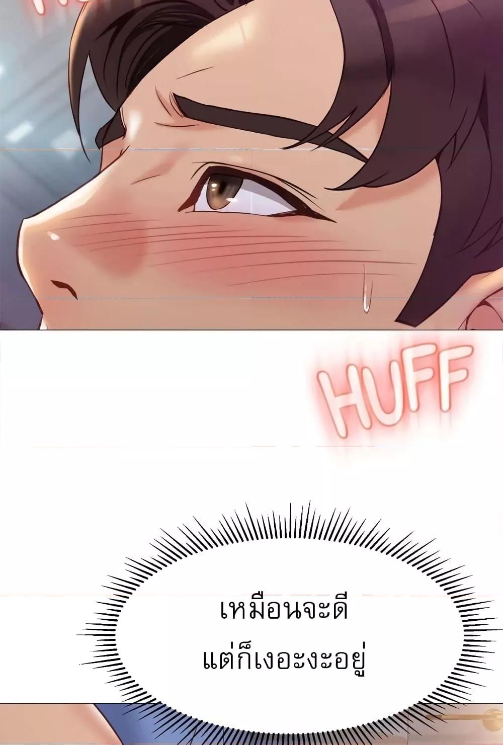 Doujin-Lc- อ่าน โดจิน มังฮวา เกาหลี ญี่ปุ่น จีน แปลไทย Daughter Friend ตอนที่ 1 2 3 4 5 6 7 8 9 10 11 12 13 14 ฟรี ไม่มีโฆษณา อ่าน โดจิน Manhwa เกาหลี ญี่ปุ่น จีน เรามีครบ คัดมาให้เน้นๆ โดจิน 18+ รับประกันความฟินโดย  Doujin Lc