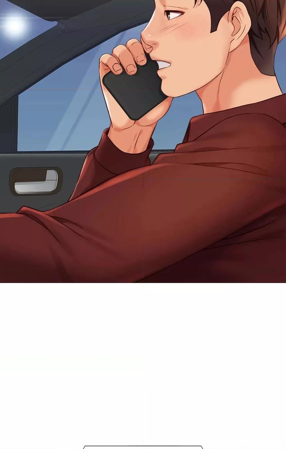 Doujin-Lc- อ่าน โดจิน มังฮวา เกาหลี ญี่ปุ่น จีน แปลไทย Daughter Friend ตอนที่ 1 2 3 4 5 6 7 8 9 10 11 12 13 14 ฟรี ไม่มีโฆษณา อ่าน โดจิน Manhwa เกาหลี ญี่ปุ่น จีน เรามีครบ คัดมาให้เน้นๆ โดจิน 18+ รับประกันความฟินโดย  Doujin Lc