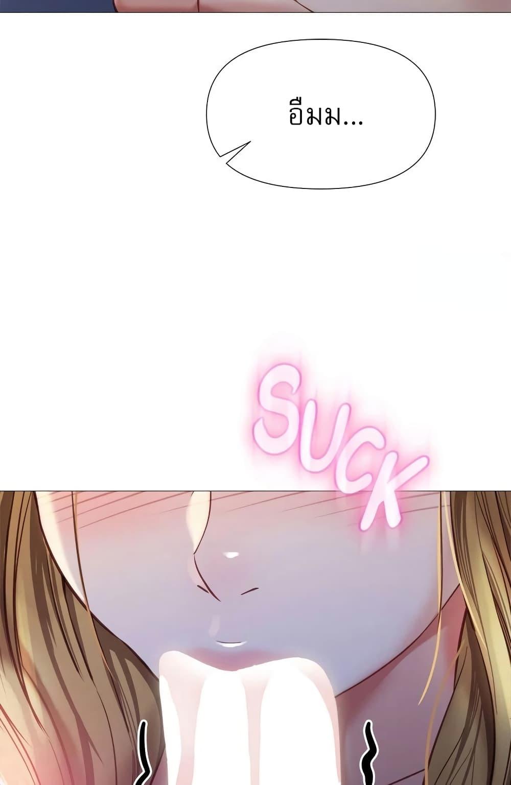 Doujin-Lc- อ่าน โดจิน มังฮวา เกาหลี ญี่ปุ่น จีน แปลไทย Daughter Friend ตอนที่ 1 2 3 4 5 6 7 8 9 10 11 12 13 14 ฟรี ไม่มีโฆษณา อ่าน โดจิน Manhwa เกาหลี ญี่ปุ่น จีน เรามีครบ คัดมาให้เน้นๆ โดจิน 18+ รับประกันความฟินโดย  Doujin Lc