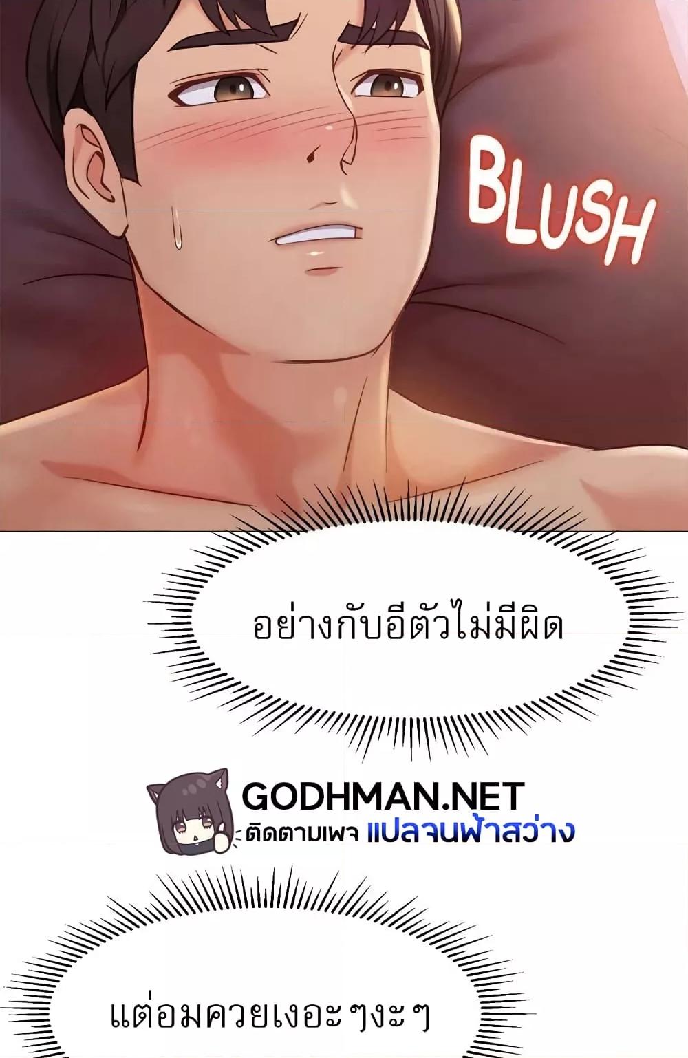 Doujin-Lc- อ่าน โดจิน มังฮวา เกาหลี ญี่ปุ่น จีน แปลไทย Daughter Friend ตอนที่ 1 2 3 4 5 6 7 8 9 10 11 12 13 14 ฟรี ไม่มีโฆษณา อ่าน โดจิน Manhwa เกาหลี ญี่ปุ่น จีน เรามีครบ คัดมาให้เน้นๆ โดจิน 18+ รับประกันความฟินโดย  Doujin Lc