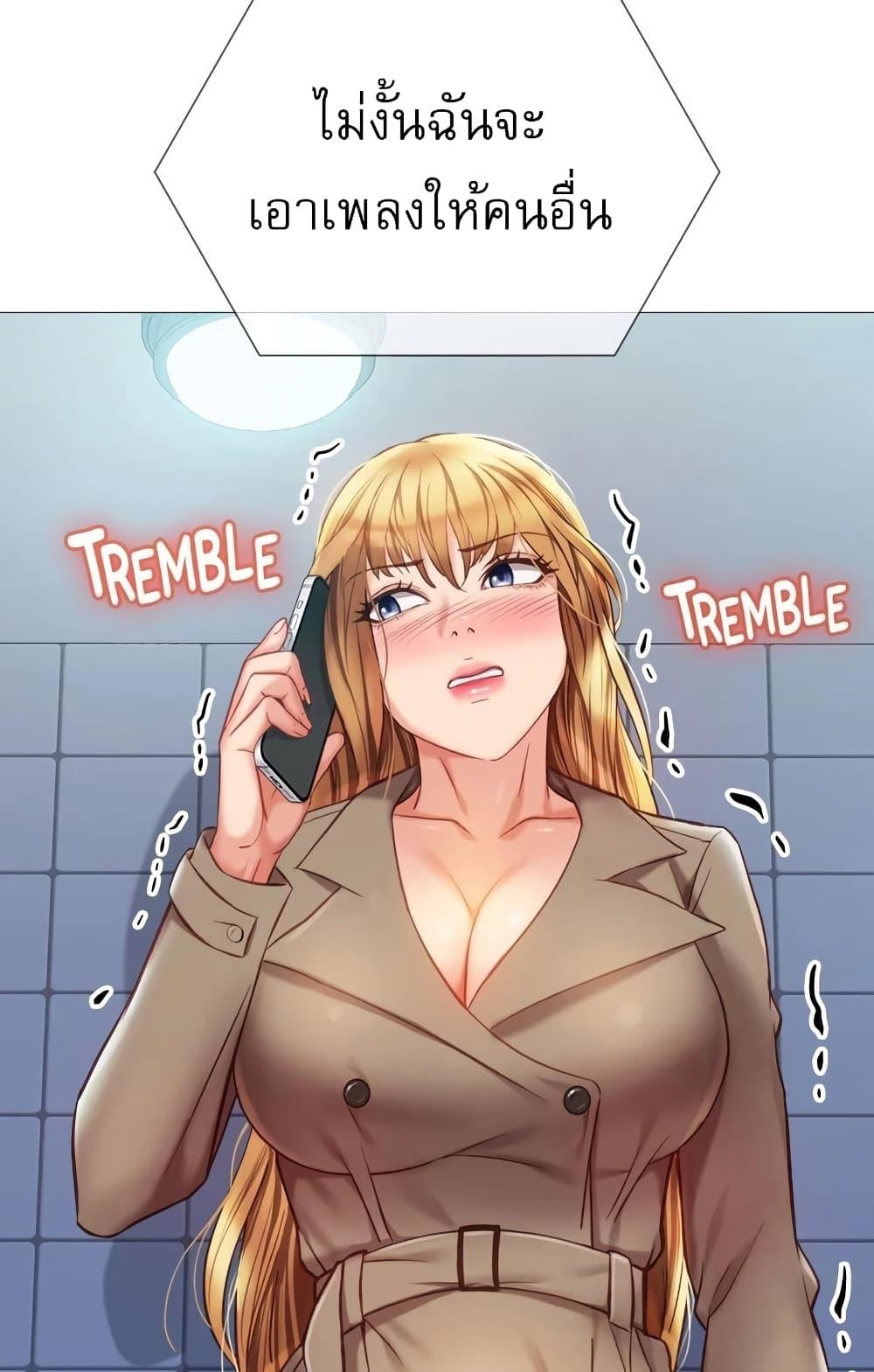 Doujin-Lc- อ่าน โดจิน มังฮวา เกาหลี ญี่ปุ่น จีน แปลไทย Daughter Friend ตอนที่ 1 2 3 4 5 6 7 8 9 10 11 12 13 14 ฟรี ไม่มีโฆษณา อ่าน โดจิน Manhwa เกาหลี ญี่ปุ่น จีน เรามีครบ คัดมาให้เน้นๆ โดจิน 18+ รับประกันความฟินโดย  Doujin Lc