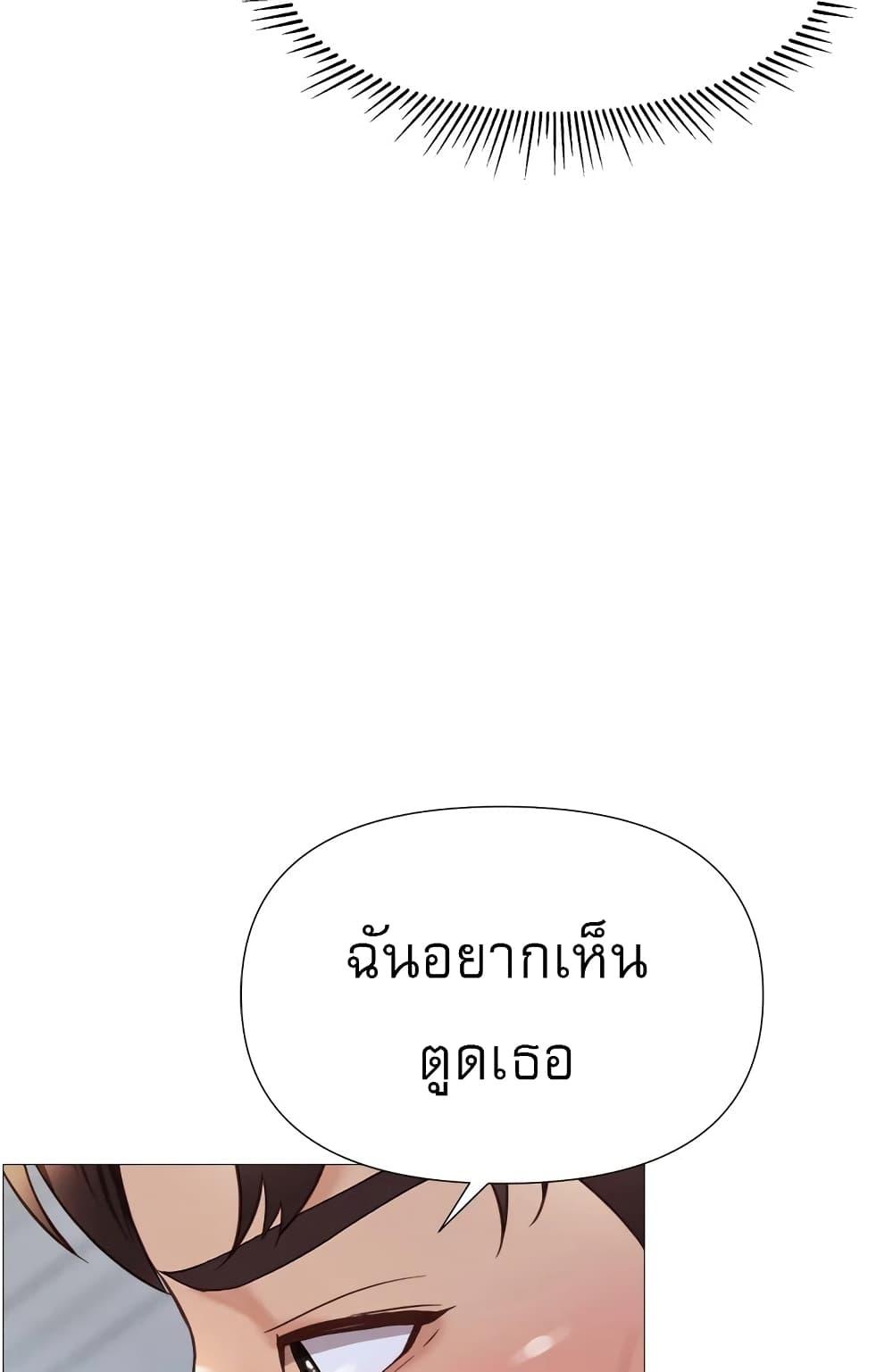 Doujin-Lc- อ่าน โดจิน มังฮวา เกาหลี ญี่ปุ่น จีน แปลไทย Daughter Friend ตอนที่ 1 2 3 4 5 6 7 8 9 10 11 12 13 14 ฟรี ไม่มีโฆษณา อ่าน โดจิน Manhwa เกาหลี ญี่ปุ่น จีน เรามีครบ คัดมาให้เน้นๆ โดจิน 18+ รับประกันความฟินโดย  Doujin Lc