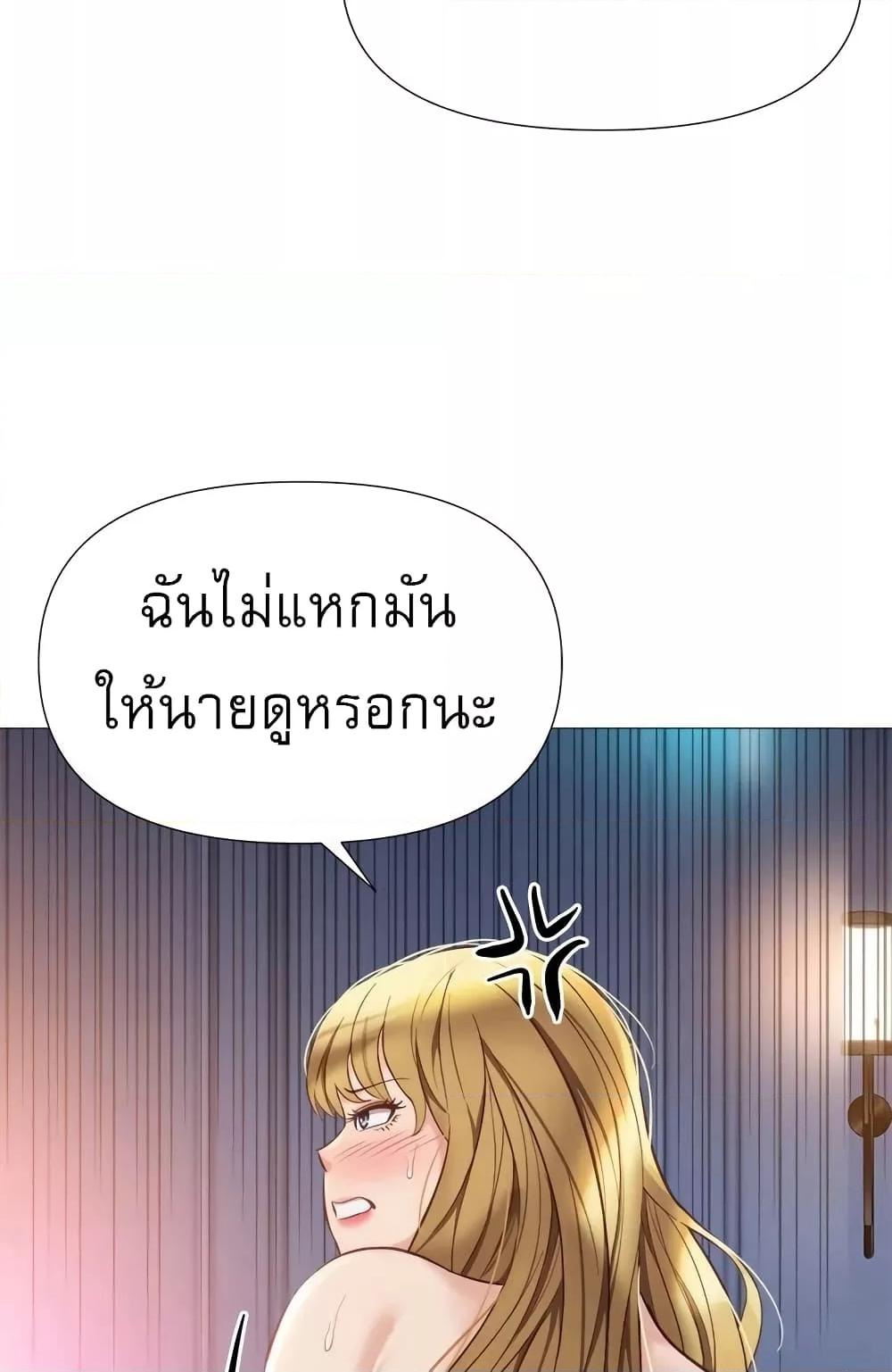 Doujin-Lc- อ่าน โดจิน มังฮวา เกาหลี ญี่ปุ่น จีน แปลไทย Daughter Friend ตอนที่ 1 2 3 4 5 6 7 8 9 10 11 12 13 14 ฟรี ไม่มีโฆษณา อ่าน โดจิน Manhwa เกาหลี ญี่ปุ่น จีน เรามีครบ คัดมาให้เน้นๆ โดจิน 18+ รับประกันความฟินโดย  Doujin Lc