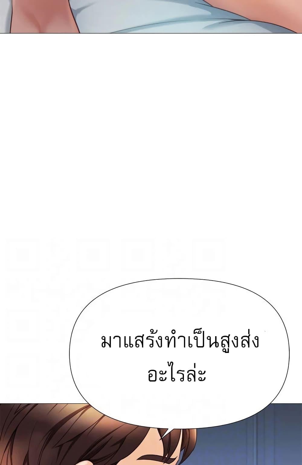 Doujin-Lc- อ่าน โดจิน มังฮวา เกาหลี ญี่ปุ่น จีน แปลไทย Daughter Friend ตอนที่ 1 2 3 4 5 6 7 8 9 10 11 12 13 14 ฟรี ไม่มีโฆษณา อ่าน โดจิน Manhwa เกาหลี ญี่ปุ่น จีน เรามีครบ คัดมาให้เน้นๆ โดจิน 18+ รับประกันความฟินโดย  Doujin Lc