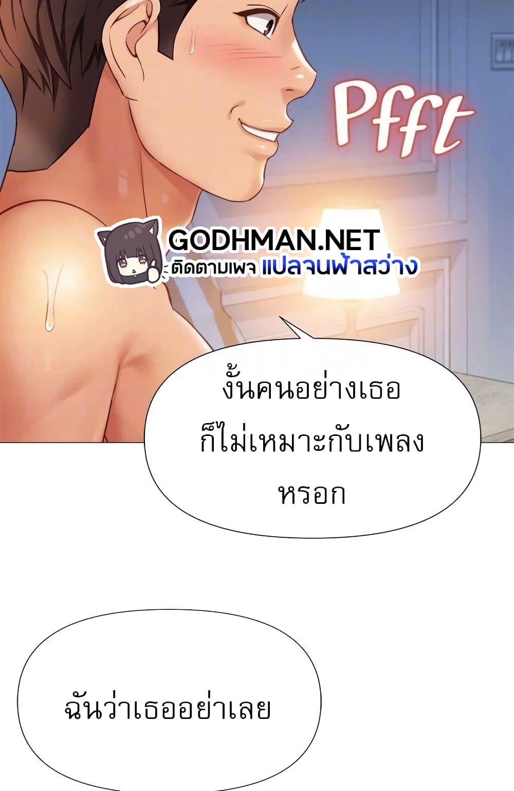 Doujin-Lc- อ่าน โดจิน มังฮวา เกาหลี ญี่ปุ่น จีน แปลไทย Daughter Friend ตอนที่ 1 2 3 4 5 6 7 8 9 10 11 12 13 14 ฟรี ไม่มีโฆษณา อ่าน โดจิน Manhwa เกาหลี ญี่ปุ่น จีน เรามีครบ คัดมาให้เน้นๆ โดจิน 18+ รับประกันความฟินโดย  Doujin Lc