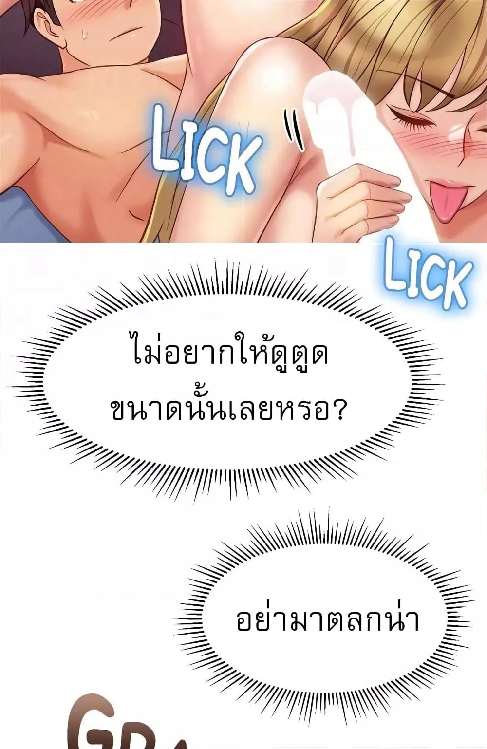 Doujin-Lc- อ่าน โดจิน มังฮวา เกาหลี ญี่ปุ่น จีน แปลไทย Daughter Friend ตอนที่ 1 2 3 4 5 6 7 8 9 10 11 12 13 14 ฟรี ไม่มีโฆษณา อ่าน โดจิน Manhwa เกาหลี ญี่ปุ่น จีน เรามีครบ คัดมาให้เน้นๆ โดจิน 18+ รับประกันความฟินโดย  Doujin Lc