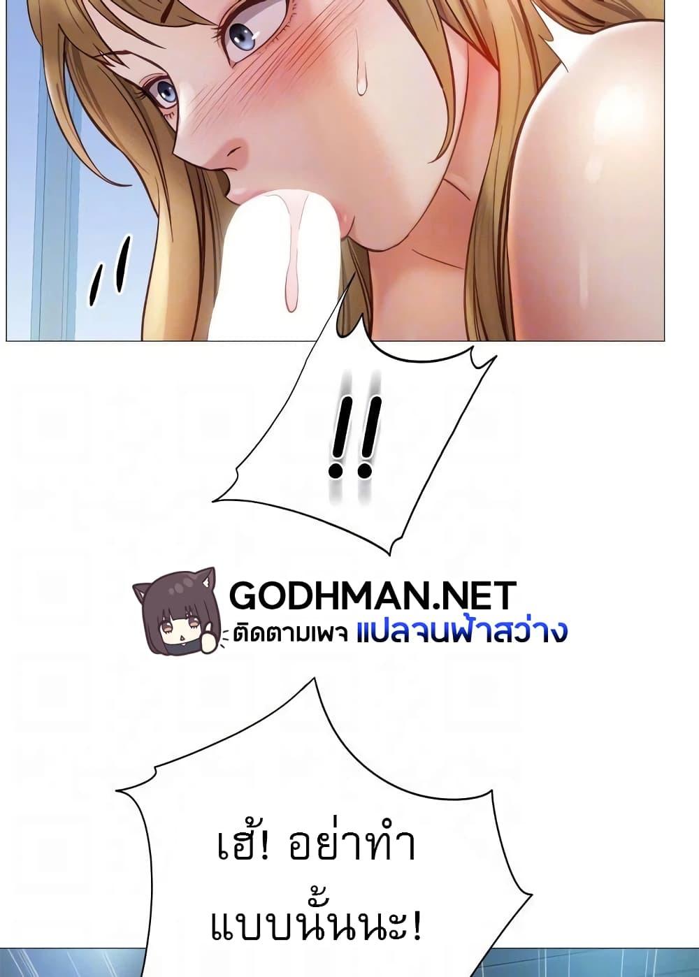Doujin-Lc- อ่าน โดจิน มังฮวา เกาหลี ญี่ปุ่น จีน แปลไทย Daughter Friend ตอนที่ 1 2 3 4 5 6 7 8 9 10 11 12 13 14 ฟรี ไม่มีโฆษณา อ่าน โดจิน Manhwa เกาหลี ญี่ปุ่น จีน เรามีครบ คัดมาให้เน้นๆ โดจิน 18+ รับประกันความฟินโดย  Doujin Lc