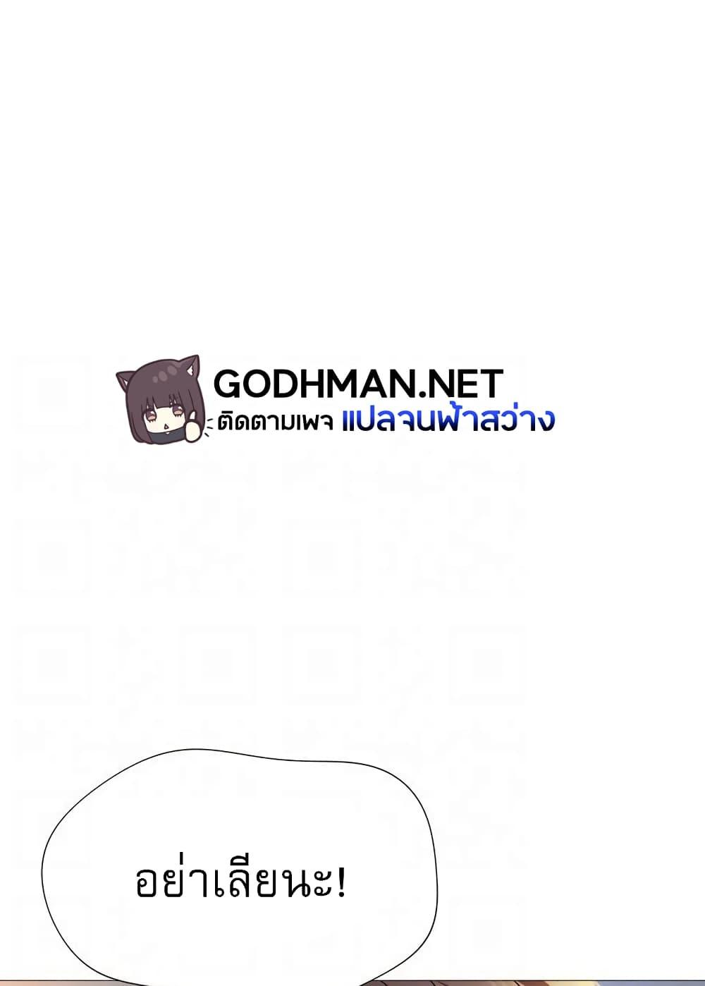 Doujin-Lc- อ่าน โดจิน มังฮวา เกาหลี ญี่ปุ่น จีน แปลไทย Daughter Friend ตอนที่ 1 2 3 4 5 6 7 8 9 10 11 12 13 14 ฟรี ไม่มีโฆษณา อ่าน โดจิน Manhwa เกาหลี ญี่ปุ่น จีน เรามีครบ คัดมาให้เน้นๆ โดจิน 18+ รับประกันความฟินโดย  Doujin Lc