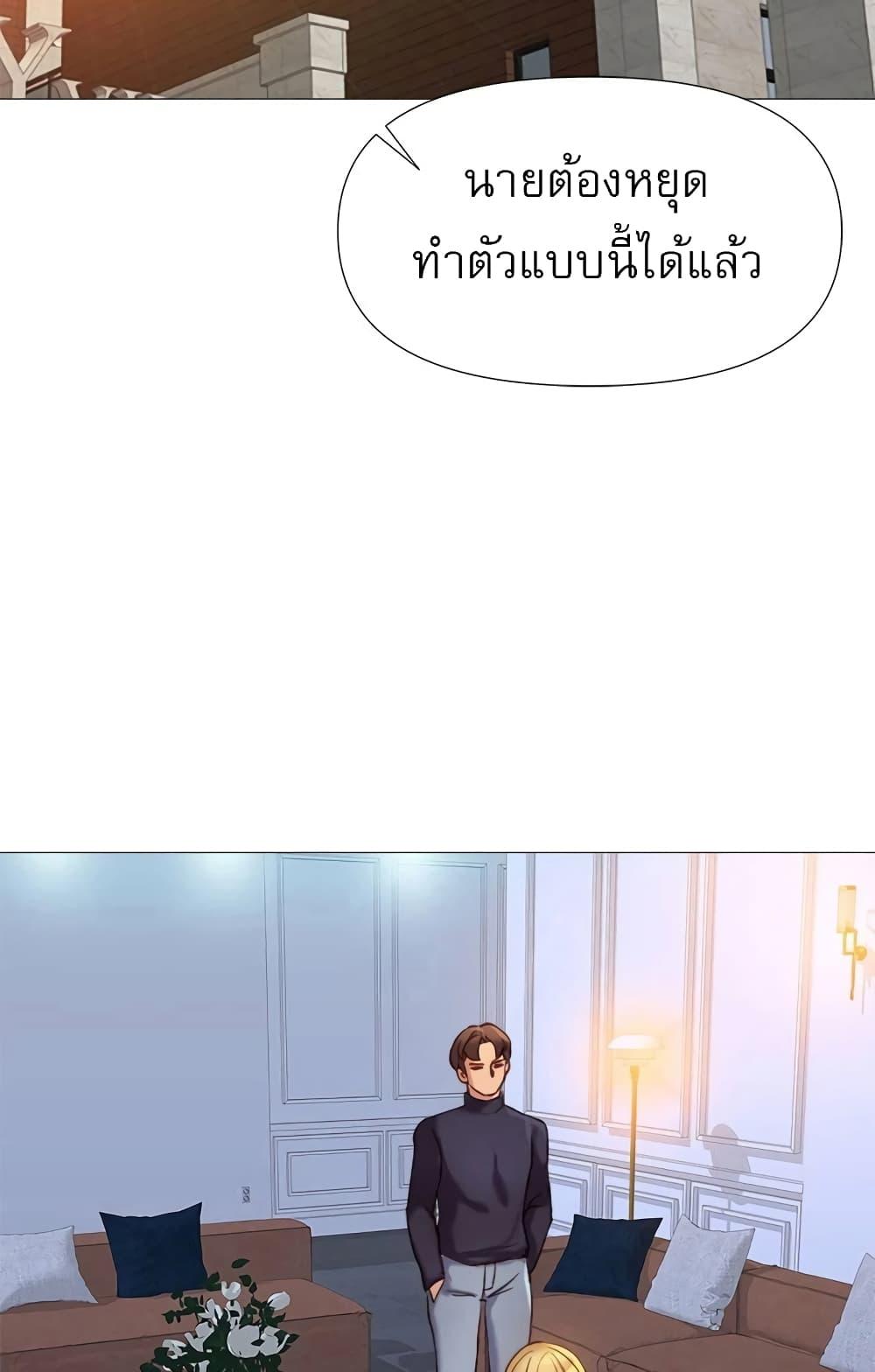 Doujin-Lc- อ่าน โดจิน มังฮวา เกาหลี ญี่ปุ่น จีน แปลไทย Daughter Friend ตอนที่ 1 2 3 4 5 6 7 8 9 10 11 12 13 14 ฟรี ไม่มีโฆษณา อ่าน โดจิน Manhwa เกาหลี ญี่ปุ่น จีน เรามีครบ คัดมาให้เน้นๆ โดจิน 18+ รับประกันความฟินโดย  Doujin Lc