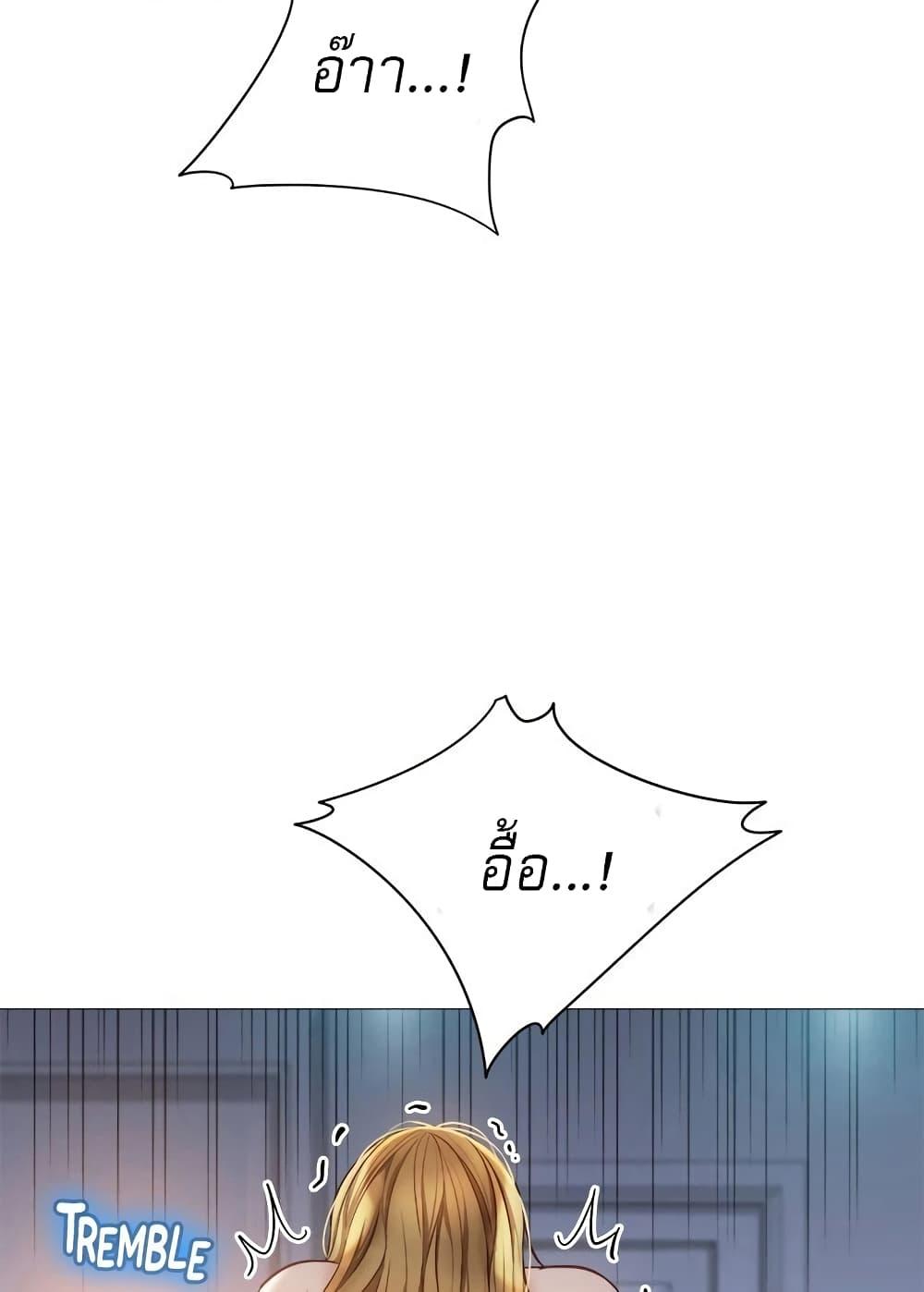 Doujin-Lc- อ่าน โดจิน มังฮวา เกาหลี ญี่ปุ่น จีน แปลไทย Daughter Friend ตอนที่ 1 2 3 4 5 6 7 8 9 10 11 12 13 14 ฟรี ไม่มีโฆษณา อ่าน โดจิน Manhwa เกาหลี ญี่ปุ่น จีน เรามีครบ คัดมาให้เน้นๆ โดจิน 18+ รับประกันความฟินโดย  Doujin Lc