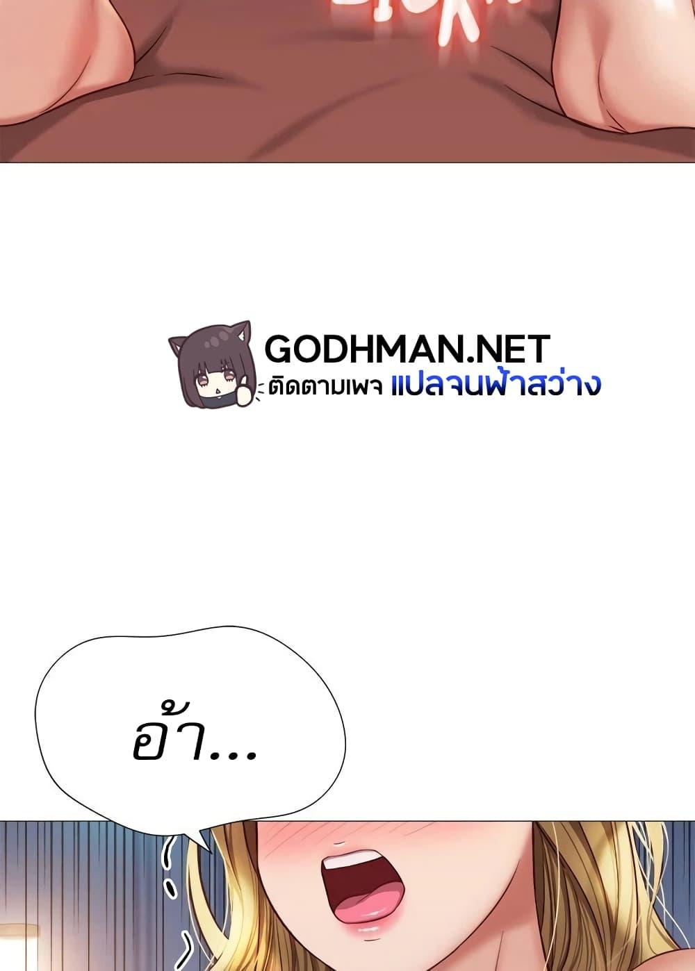 Doujin-Lc- อ่าน โดจิน มังฮวา เกาหลี ญี่ปุ่น จีน แปลไทย Daughter Friend ตอนที่ 1 2 3 4 5 6 7 8 9 10 11 12 13 14 ฟรี ไม่มีโฆษณา อ่าน โดจิน Manhwa เกาหลี ญี่ปุ่น จีน เรามีครบ คัดมาให้เน้นๆ โดจิน 18+ รับประกันความฟินโดย  Doujin Lc