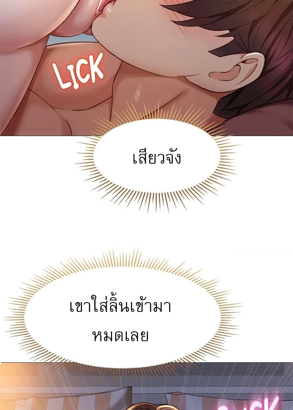 Doujin-Lc- อ่าน โดจิน มังฮวา เกาหลี ญี่ปุ่น จีน แปลไทย Daughter Friend ตอนที่ 1 2 3 4 5 6 7 8 9 10 11 12 13 14 ฟรี ไม่มีโฆษณา อ่าน โดจิน Manhwa เกาหลี ญี่ปุ่น จีน เรามีครบ คัดมาให้เน้นๆ โดจิน 18+ รับประกันความฟินโดย  Doujin Lc