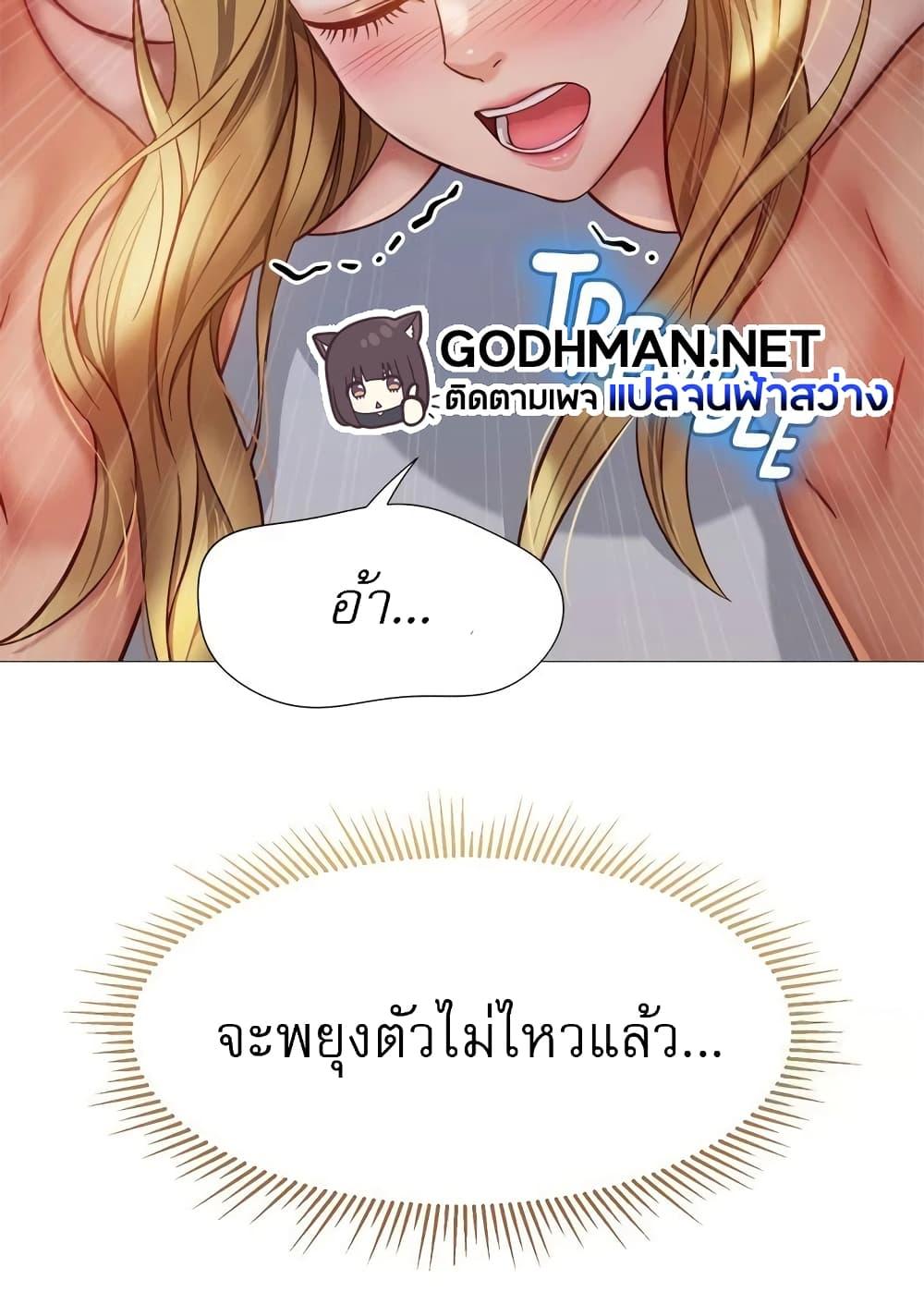 Doujin-Lc- อ่าน โดจิน มังฮวา เกาหลี ญี่ปุ่น จีน แปลไทย Daughter Friend ตอนที่ 1 2 3 4 5 6 7 8 9 10 11 12 13 14 ฟรี ไม่มีโฆษณา อ่าน โดจิน Manhwa เกาหลี ญี่ปุ่น จีน เรามีครบ คัดมาให้เน้นๆ โดจิน 18+ รับประกันความฟินโดย  Doujin Lc