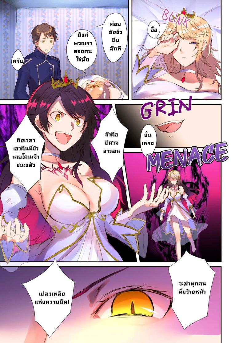 Doujin-Lc- อ่าน โดจิน มังฮวา เกาหลี ญี่ปุ่น จีน แปลไทย เกิดใหม่ [TSF no F (Mugen no Sudadokei)] Mahou o Kyuusai suru Houhou The Way To Save The Devil (TSF no F no Hon 2020 No 3) ตอนที่ 1 2 3 4 5 6 7 8 9 10 11 12 13 14 ฟรี ไม่มีโฆษณา อ่าน โดจิน Manhwa เกาหลี ญี่ปุ่น จีน เรามีครบ คัดมาให้เน้นๆ โดจิน 18+ รับประกันความฟินโดย  Doujin Lc