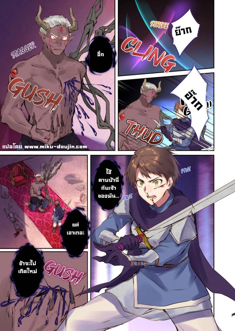 Doujin-Lc- อ่าน โดจิน มังฮวา เกาหลี ญี่ปุ่น จีน แปลไทย เกิดใหม่ [TSF no F (Mugen no Sudadokei)] Mahou o Kyuusai suru Houhou The Way To Save The Devil (TSF no F no Hon 2020 No 3) ตอนที่ 1 2 3 4 5 6 7 8 9 10 11 12 13 14 ฟรี ไม่มีโฆษณา อ่าน โดจิน Manhwa เกาหลี ญี่ปุ่น จีน เรามีครบ คัดมาให้เน้นๆ โดจิน 18+ รับประกันความฟินโดย  Doujin Lc