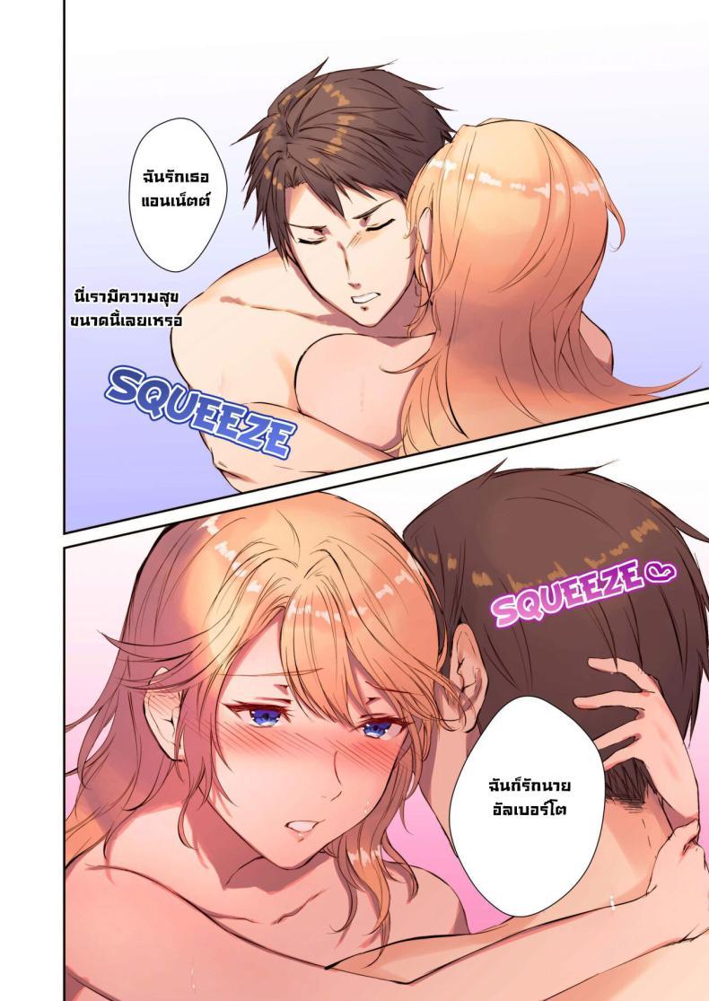 Doujin-Lc- อ่าน โดจิน มังฮวา เกาหลี ญี่ปุ่น จีน แปลไทย เกิดใหม่ [TSF no F (Mugen no Sudadokei)] Mahou o Kyuusai suru Houhou The Way To Save The Devil (TSF no F no Hon 2020 No 3) ตอนที่ 1 2 3 4 5 6 7 8 9 10 11 12 13 14 ฟรี ไม่มีโฆษณา อ่าน โดจิน Manhwa เกาหลี ญี่ปุ่น จีน เรามีครบ คัดมาให้เน้นๆ โดจิน 18+ รับประกันความฟินโดย  Doujin Lc