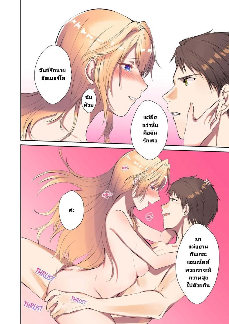 Doujin-Lc- อ่าน โดจิน มังฮวา เกาหลี ญี่ปุ่น จีน แปลไทย เกิดใหม่ [TSF no F (Mugen no Sudadokei)] Mahou o Kyuusai suru Houhou The Way To Save The Devil (TSF no F no Hon 2020 No 3) ตอนที่ 1 2 3 4 5 6 7 8 9 10 11 12 13 14 ฟรี ไม่มีโฆษณา อ่าน โดจิน Manhwa เกาหลี ญี่ปุ่น จีน เรามีครบ คัดมาให้เน้นๆ โดจิน 18+ รับประกันความฟินโดย  Doujin Lc