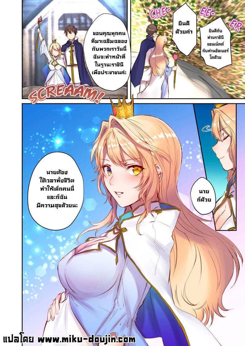 Doujin-Lc- อ่าน โดจิน มังฮวา เกาหลี ญี่ปุ่น จีน แปลไทย เกิดใหม่ [TSF no F (Mugen no Sudadokei)] Mahou o Kyuusai suru Houhou The Way To Save The Devil (TSF no F no Hon 2020 No 3) ตอนที่ 1 2 3 4 5 6 7 8 9 10 11 12 13 14 ฟรี ไม่มีโฆษณา อ่าน โดจิน Manhwa เกาหลี ญี่ปุ่น จีน เรามีครบ คัดมาให้เน้นๆ โดจิน 18+ รับประกันความฟินโดย  Doujin Lc