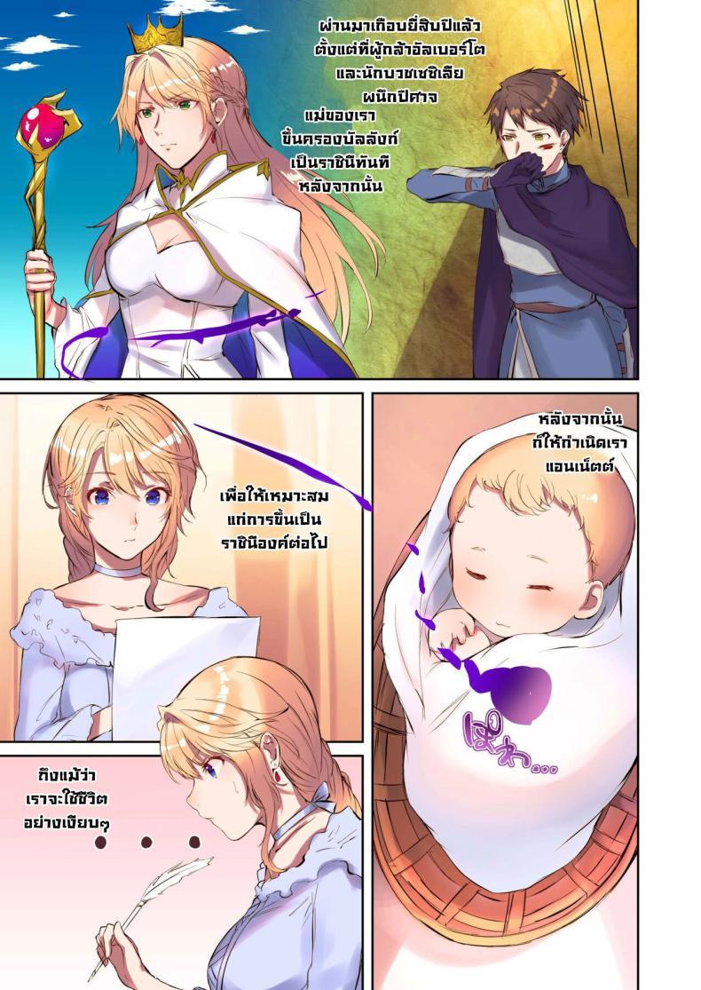 Doujin-Lc- อ่าน โดจิน มังฮวา เกาหลี ญี่ปุ่น จีน แปลไทย เกิดใหม่ [TSF no F (Mugen no Sudadokei)] Mahou o Kyuusai suru Houhou The Way To Save The Devil (TSF no F no Hon 2020 No 3) ตอนที่ 1 2 3 4 5 6 7 8 9 10 11 12 13 14 ฟรี ไม่มีโฆษณา อ่าน โดจิน Manhwa เกาหลี ญี่ปุ่น จีน เรามีครบ คัดมาให้เน้นๆ โดจิน 18+ รับประกันความฟินโดย  Doujin Lc