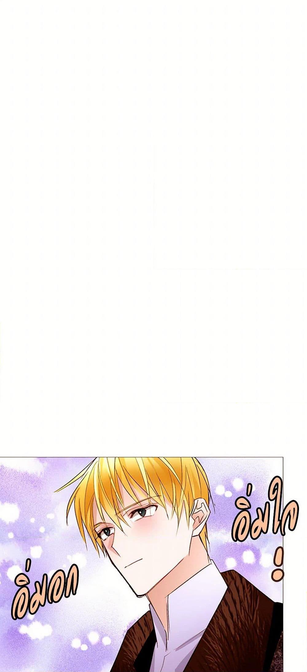 Manga-lc-com อ่านมังงะ อ่านการ์ตูน ออนไลน์ ฟรี A Common Story of a Lady’s New Life ตอนที่ 1 2 3 4 5 6 7 8 9 10 11 12 13 14 ฟรี ไม่มีโฆษณา Manga-lc - อ่าน มังงะ อ่าน การ์ตูน ออนไลน์ อ่านมังงะ ฟรี