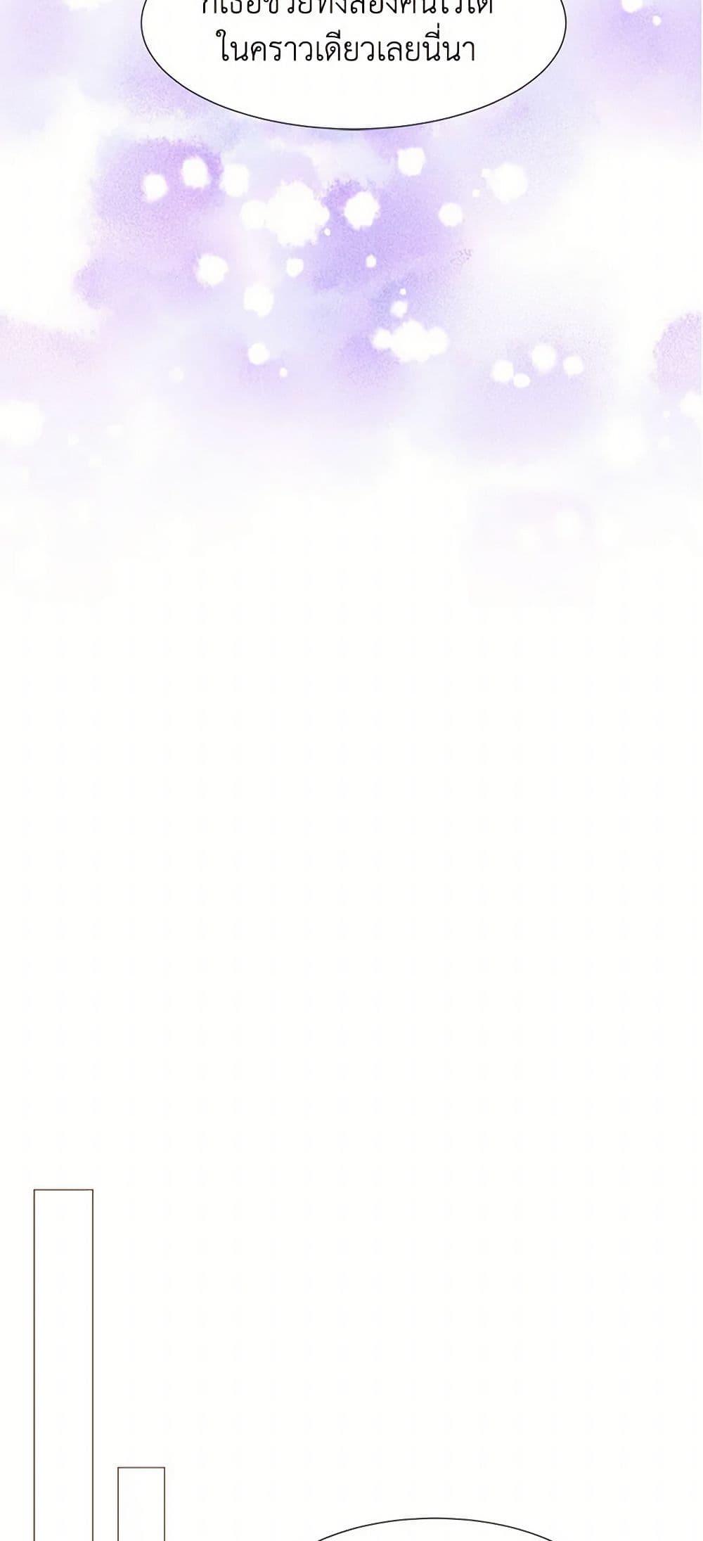 Manga-lc-com อ่านมังงะ อ่านการ์ตูน ออนไลน์ ฟรี A Common Story of a Lady’s New Life ตอนที่ 1 2 3 4 5 6 7 8 9 10 11 12 13 14 ฟรี ไม่มีโฆษณา Manga-lc - อ่าน มังงะ อ่าน การ์ตูน ออนไลน์ อ่านมังงะ ฟรี