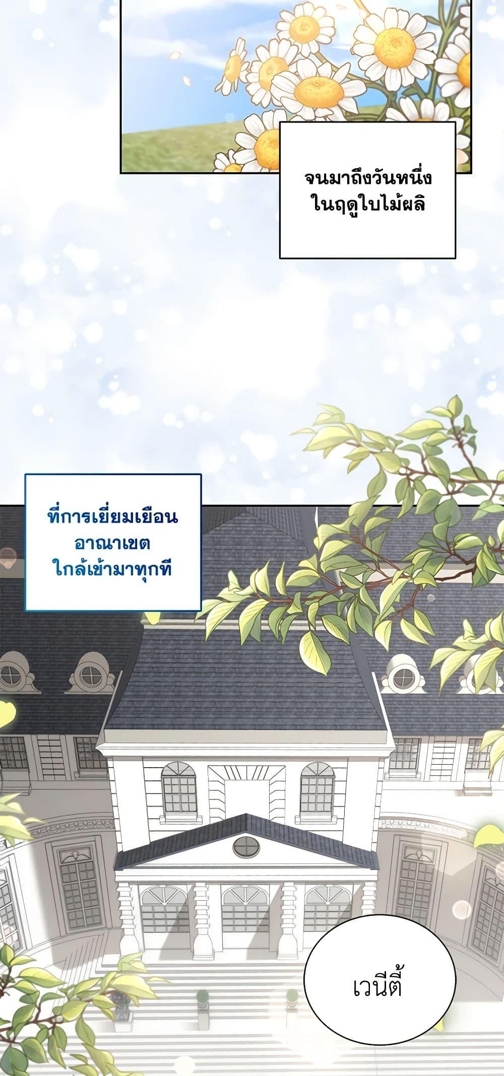 Manga-lc-com อ่านมังงะ อ่านการ์ตูน ออนไลน์ ฟรี I’ll Change My Fate To Be Executed ตอนที่ 1 2 3 4 5 6 7 8 9 10 11 12 13 14 ฟรี ไม่มีโฆษณา Manga-lc - อ่าน มังงะ อ่าน การ์ตูน ออนไลน์ อ่านมังงะ ฟรี