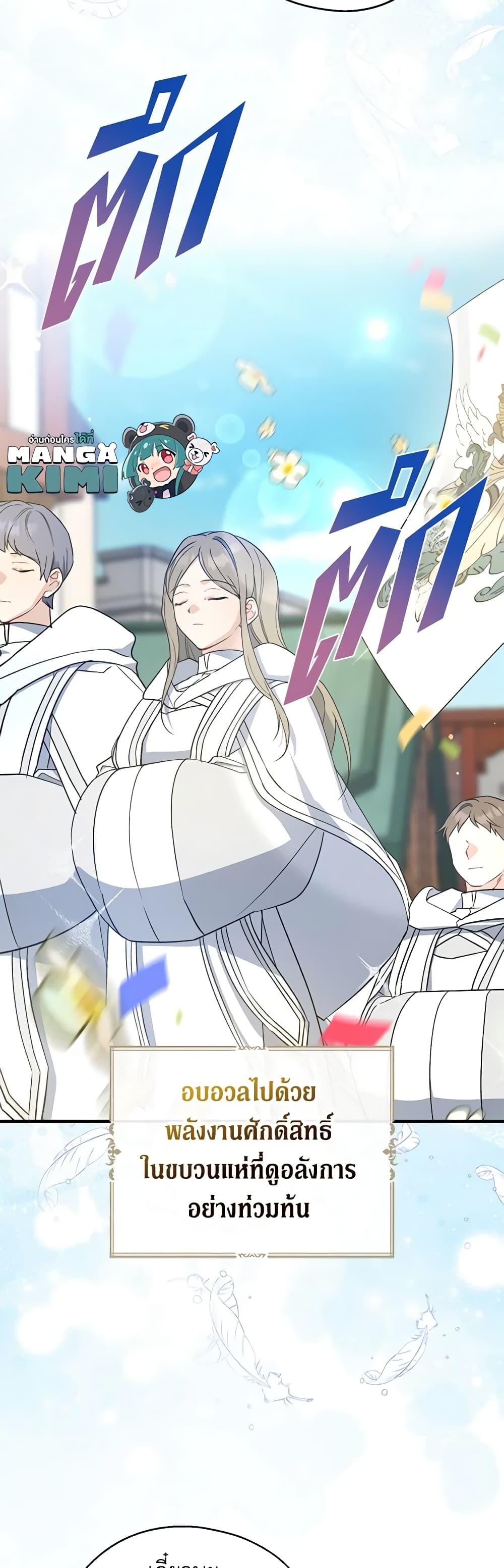 Manga-lc-com อ่านมังงะ อ่านการ์ตูน ออนไลน์ ฟรี Here Comes The Silver Spoon! ตอนที่ 1 2 3 4 5 6 7 8 9 10 11 12 13 14 ฟรี ไม่มีโฆษณา Manga-lc - อ่าน มังงะ อ่าน การ์ตูน ออนไลน์ อ่านมังงะ ฟรี