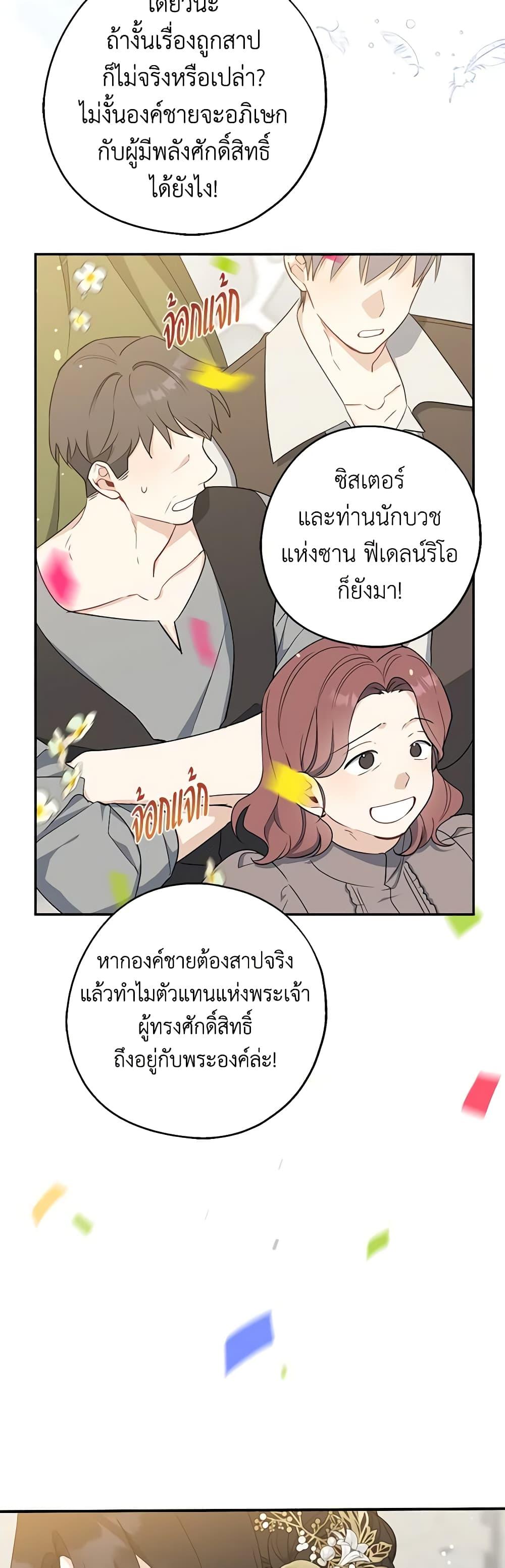 Manga-lc-com อ่านมังงะ อ่านการ์ตูน ออนไลน์ ฟรี Here Comes The Silver Spoon! ตอนที่ 1 2 3 4 5 6 7 8 9 10 11 12 13 14 ฟรี ไม่มีโฆษณา Manga-lc - อ่าน มังงะ อ่าน การ์ตูน ออนไลน์ อ่านมังงะ ฟรี