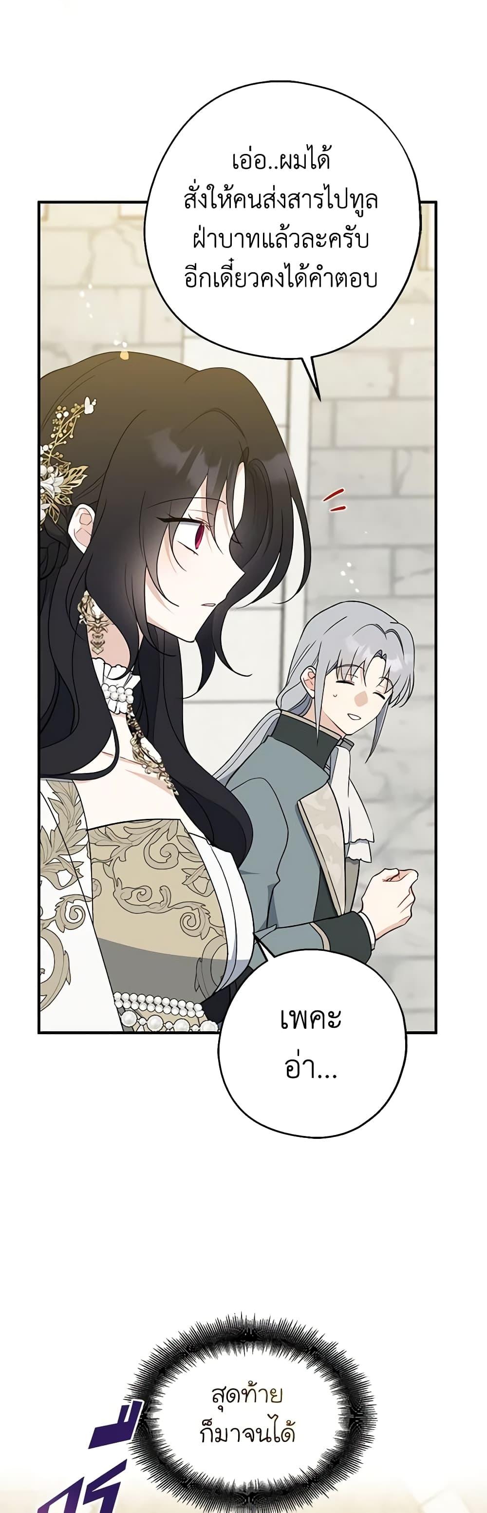 Manga-lc-com อ่านมังงะ อ่านการ์ตูน ออนไลน์ ฟรี Here Comes The Silver Spoon! ตอนที่ 1 2 3 4 5 6 7 8 9 10 11 12 13 14 ฟรี ไม่มีโฆษณา Manga-lc - อ่าน มังงะ อ่าน การ์ตูน ออนไลน์ อ่านมังงะ ฟรี