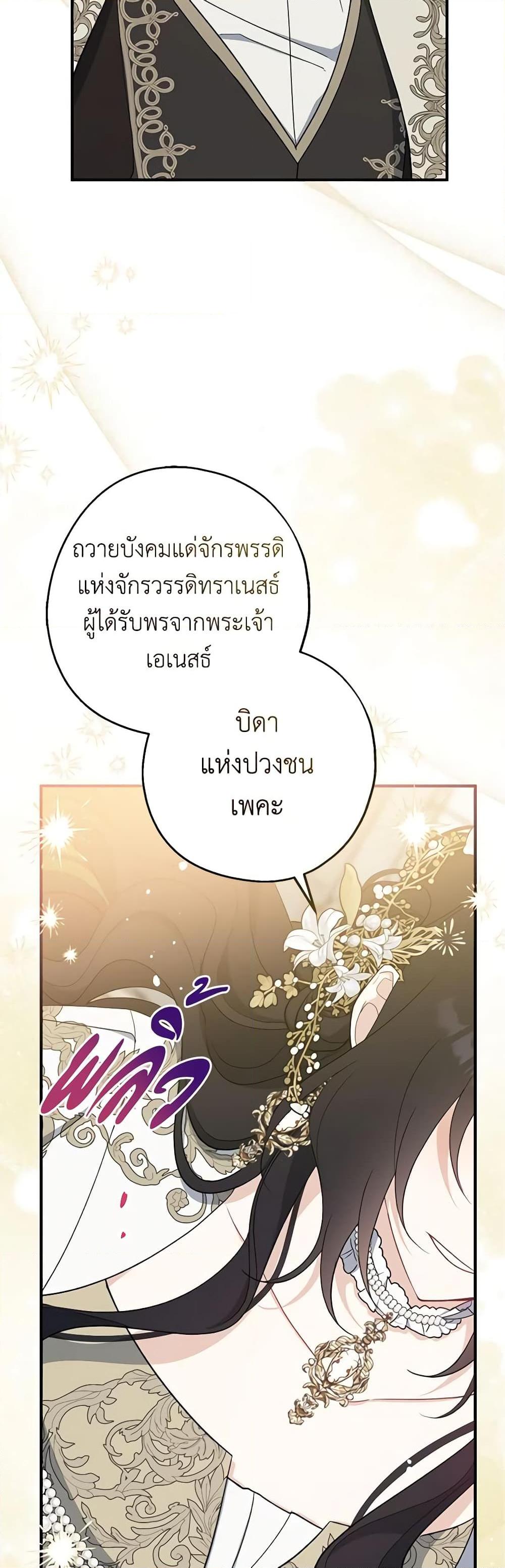 Manga-lc-com อ่านมังงะ อ่านการ์ตูน ออนไลน์ ฟรี Here Comes The Silver Spoon! ตอนที่ 1 2 3 4 5 6 7 8 9 10 11 12 13 14 ฟรี ไม่มีโฆษณา Manga-lc - อ่าน มังงะ อ่าน การ์ตูน ออนไลน์ อ่านมังงะ ฟรี