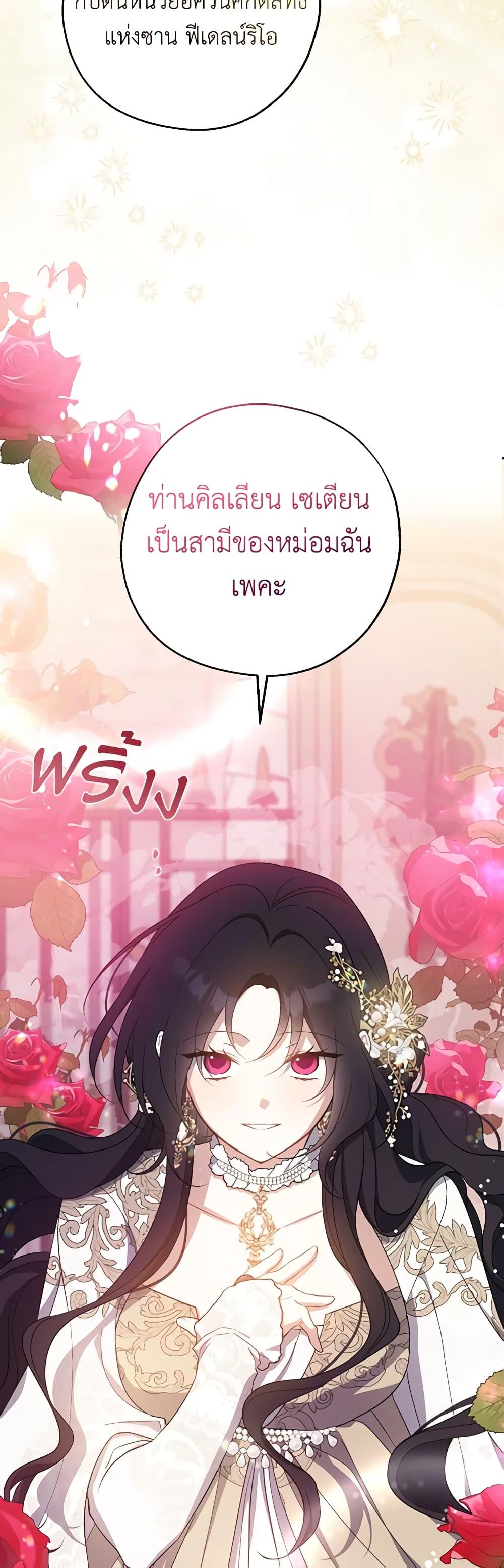 Manga-lc-com อ่านมังงะ อ่านการ์ตูน ออนไลน์ ฟรี Here Comes The Silver Spoon! ตอนที่ 1 2 3 4 5 6 7 8 9 10 11 12 13 14 ฟรี ไม่มีโฆษณา Manga-lc - อ่าน มังงะ อ่าน การ์ตูน ออนไลน์ อ่านมังงะ ฟรี