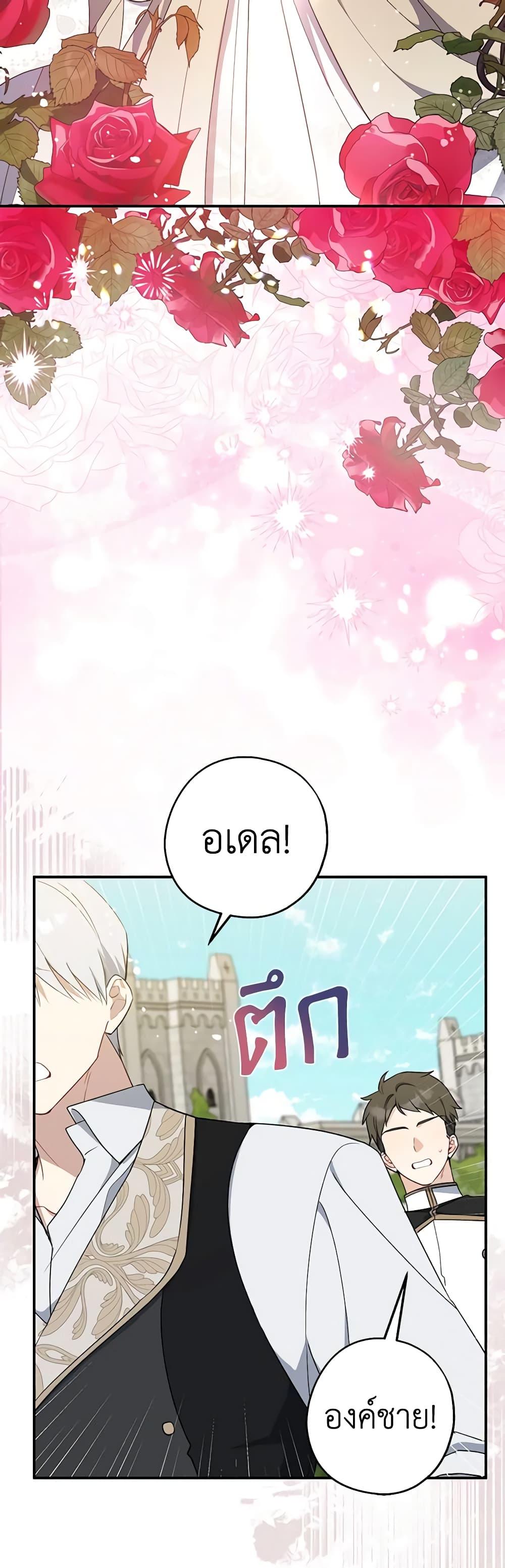 Manga-lc-com อ่านมังงะ อ่านการ์ตูน ออนไลน์ ฟรี Here Comes The Silver Spoon! ตอนที่ 1 2 3 4 5 6 7 8 9 10 11 12 13 14 ฟรี ไม่มีโฆษณา Manga-lc - อ่าน มังงะ อ่าน การ์ตูน ออนไลน์ อ่านมังงะ ฟรี