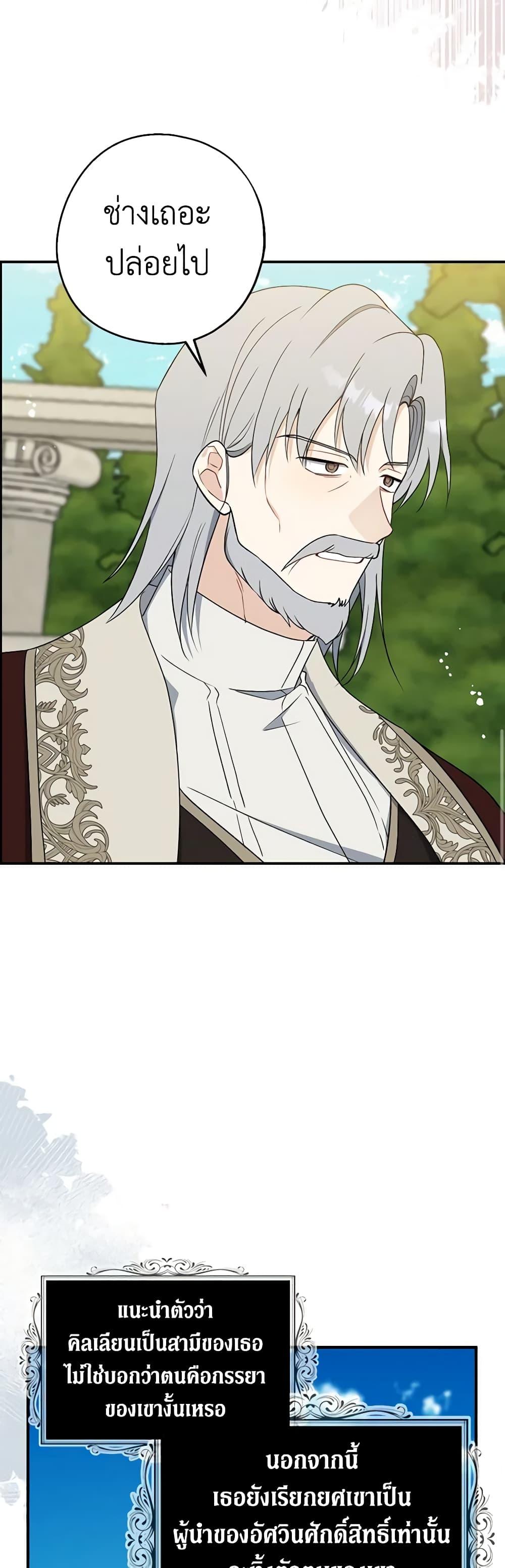 Manga-lc-com อ่านมังงะ อ่านการ์ตูน ออนไลน์ ฟรี Here Comes The Silver Spoon! ตอนที่ 1 2 3 4 5 6 7 8 9 10 11 12 13 14 ฟรี ไม่มีโฆษณา Manga-lc - อ่าน มังงะ อ่าน การ์ตูน ออนไลน์ อ่านมังงะ ฟรี