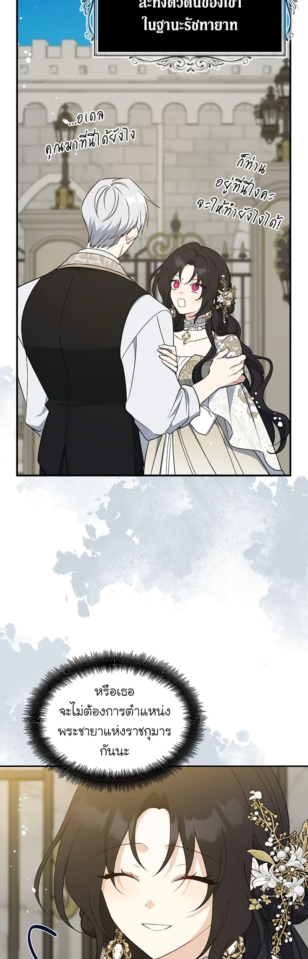 Manga-lc-com อ่านมังงะ อ่านการ์ตูน ออนไลน์ ฟรี Here Comes The Silver Spoon! ตอนที่ 1 2 3 4 5 6 7 8 9 10 11 12 13 14 ฟรี ไม่มีโฆษณา Manga-lc - อ่าน มังงะ อ่าน การ์ตูน ออนไลน์ อ่านมังงะ ฟรี