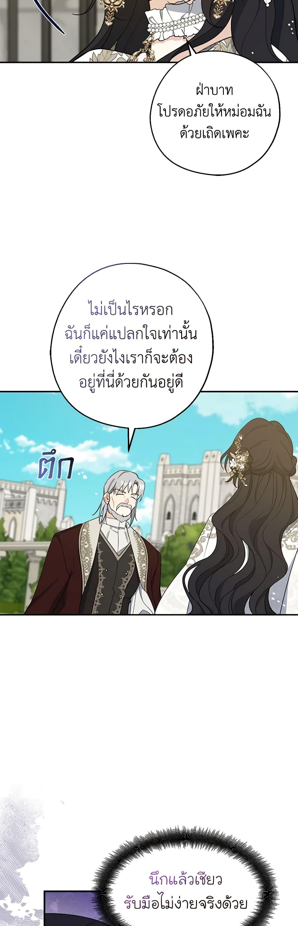 Manga-lc-com อ่านมังงะ อ่านการ์ตูน ออนไลน์ ฟรี Here Comes The Silver Spoon! ตอนที่ 1 2 3 4 5 6 7 8 9 10 11 12 13 14 ฟรี ไม่มีโฆษณา Manga-lc - อ่าน มังงะ อ่าน การ์ตูน ออนไลน์ อ่านมังงะ ฟรี