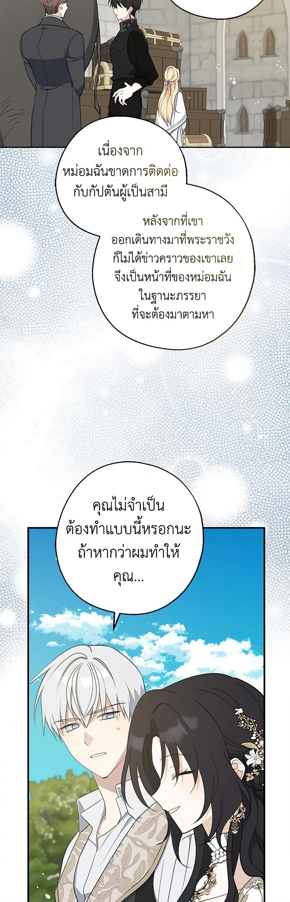 Manga-lc-com อ่านมังงะ อ่านการ์ตูน ออนไลน์ ฟรี Here Comes The Silver Spoon! ตอนที่ 1 2 3 4 5 6 7 8 9 10 11 12 13 14 ฟรี ไม่มีโฆษณา Manga-lc - อ่าน มังงะ อ่าน การ์ตูน ออนไลน์ อ่านมังงะ ฟรี