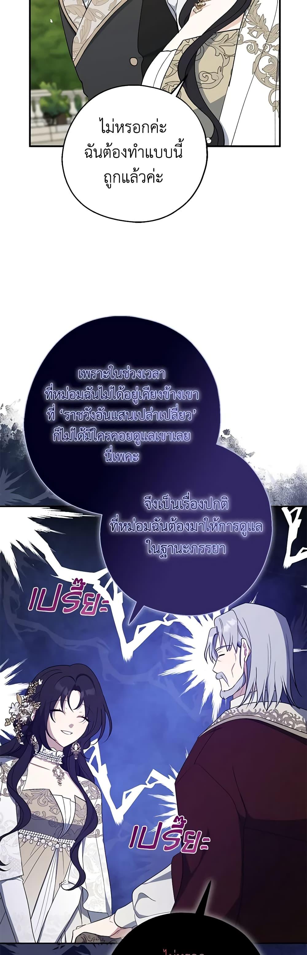 Manga-lc-com อ่านมังงะ อ่านการ์ตูน ออนไลน์ ฟรี Here Comes The Silver Spoon! ตอนที่ 1 2 3 4 5 6 7 8 9 10 11 12 13 14 ฟรี ไม่มีโฆษณา Manga-lc - อ่าน มังงะ อ่าน การ์ตูน ออนไลน์ อ่านมังงะ ฟรี