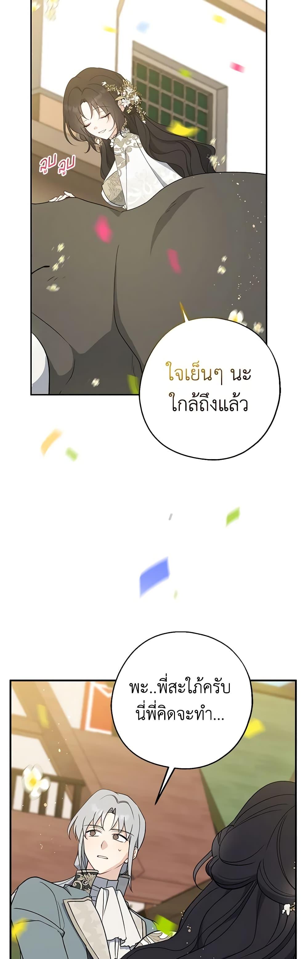 Manga-lc-com อ่านมังงะ อ่านการ์ตูน ออนไลน์ ฟรี Here Comes The Silver Spoon! ตอนที่ 1 2 3 4 5 6 7 8 9 10 11 12 13 14 ฟรี ไม่มีโฆษณา Manga-lc - อ่าน มังงะ อ่าน การ์ตูน ออนไลน์ อ่านมังงะ ฟรี