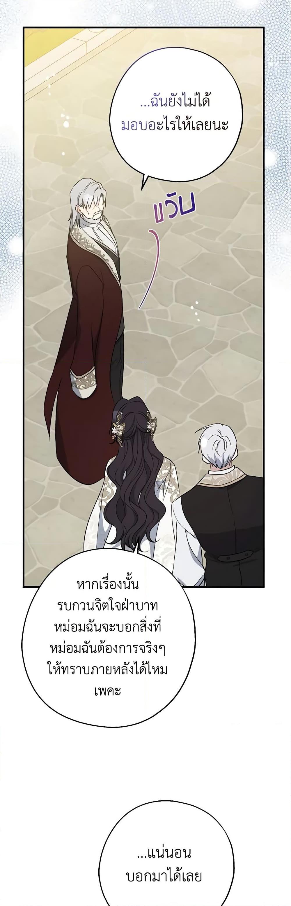 Manga-lc-com อ่านมังงะ อ่านการ์ตูน ออนไลน์ ฟรี Here Comes The Silver Spoon! ตอนที่ 1 2 3 4 5 6 7 8 9 10 11 12 13 14 ฟรี ไม่มีโฆษณา Manga-lc - อ่าน มังงะ อ่าน การ์ตูน ออนไลน์ อ่านมังงะ ฟรี