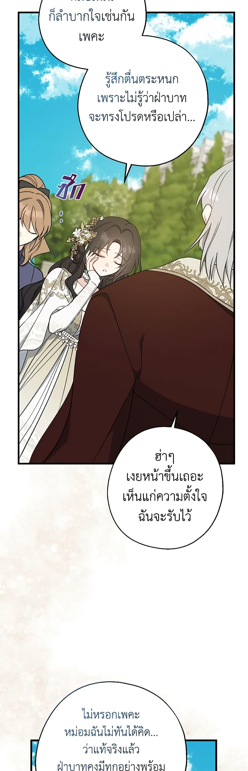 Manga-lc-com อ่านมังงะ อ่านการ์ตูน ออนไลน์ ฟรี Here Comes The Silver Spoon! ตอนที่ 1 2 3 4 5 6 7 8 9 10 11 12 13 14 ฟรี ไม่มีโฆษณา Manga-lc - อ่าน มังงะ อ่าน การ์ตูน ออนไลน์ อ่านมังงะ ฟรี