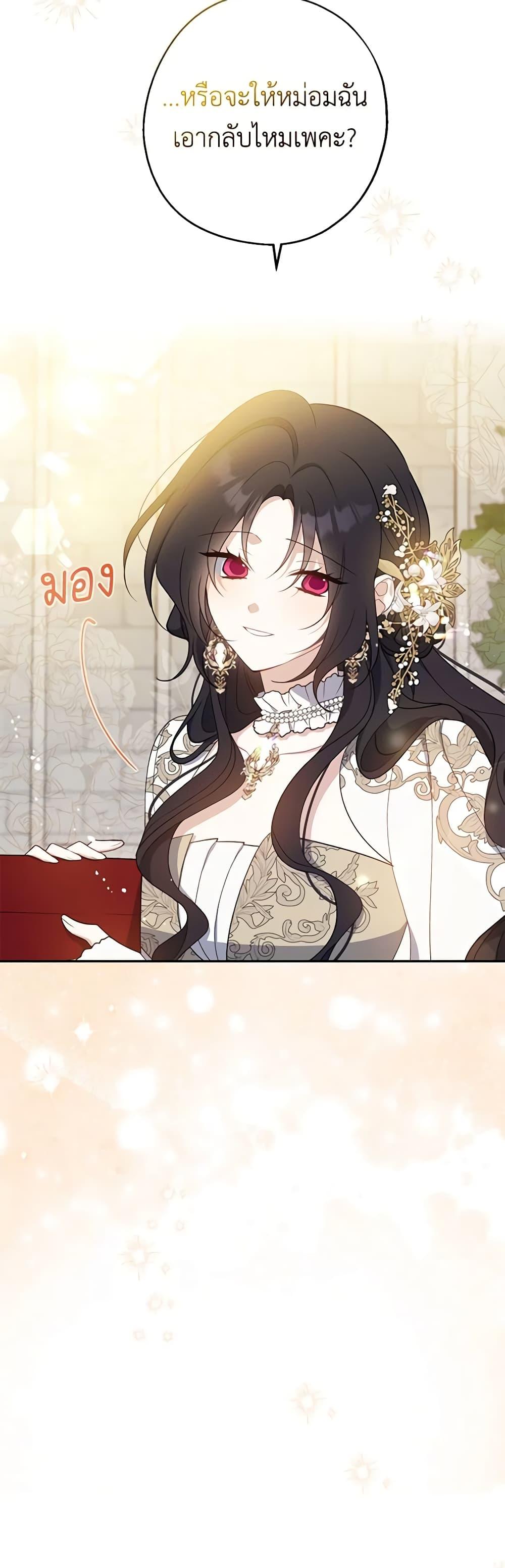 Manga-lc-com อ่านมังงะ อ่านการ์ตูน ออนไลน์ ฟรี Here Comes The Silver Spoon! ตอนที่ 1 2 3 4 5 6 7 8 9 10 11 12 13 14 ฟรี ไม่มีโฆษณา Manga-lc - อ่าน มังงะ อ่าน การ์ตูน ออนไลน์ อ่านมังงะ ฟรี